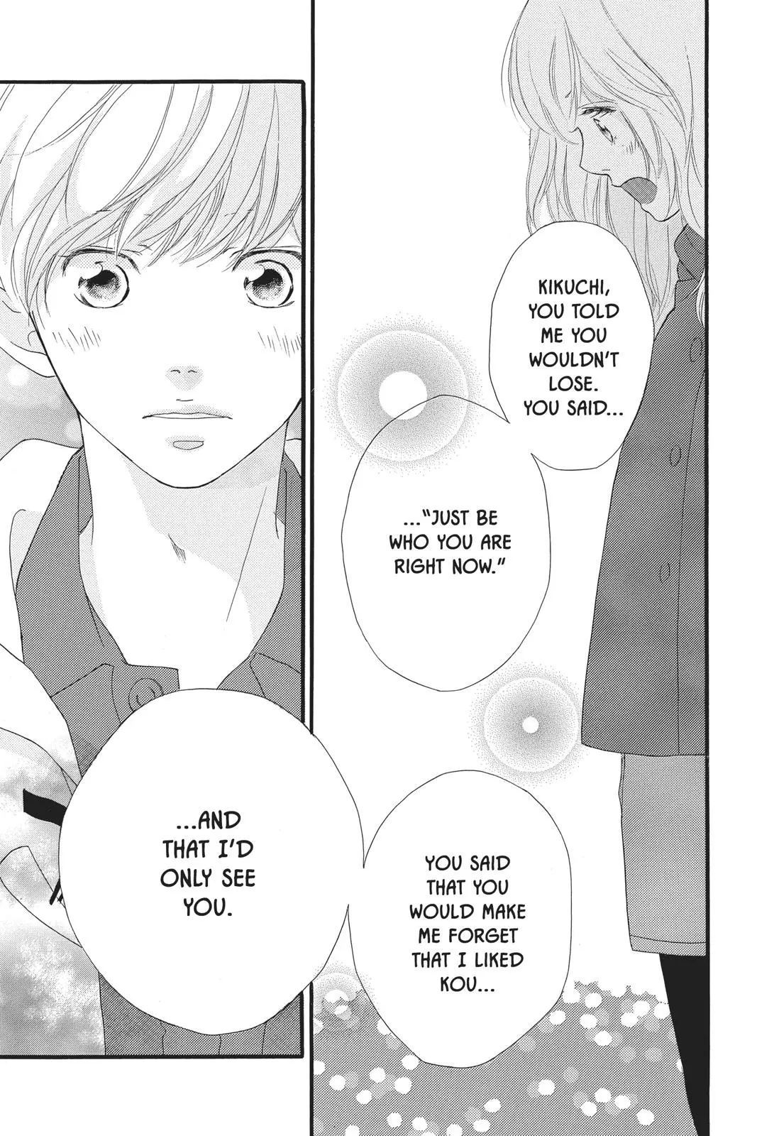 Ao Haru Ride Chapter 41.0