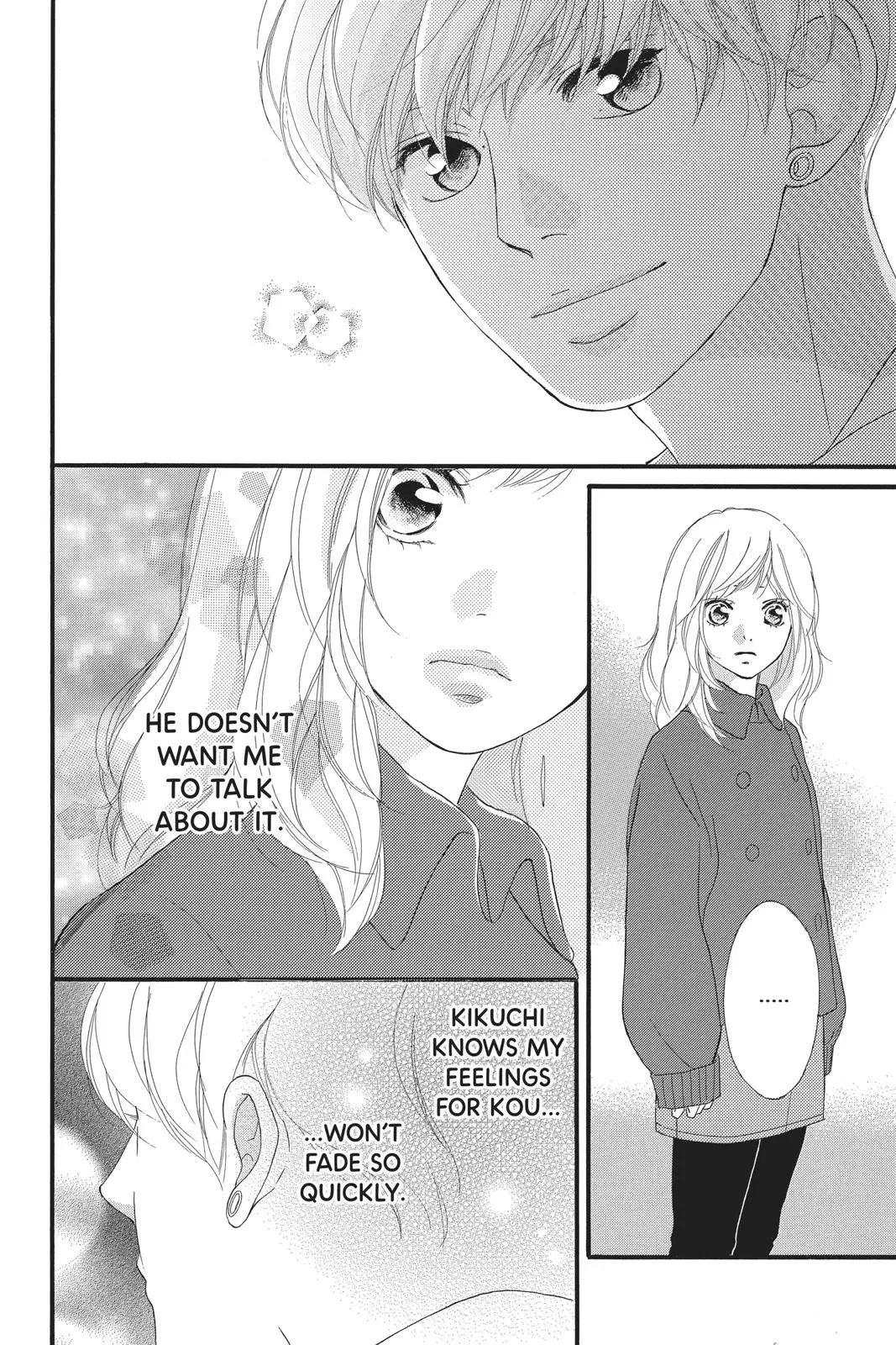 Ao Haru Ride Chapter 42.0