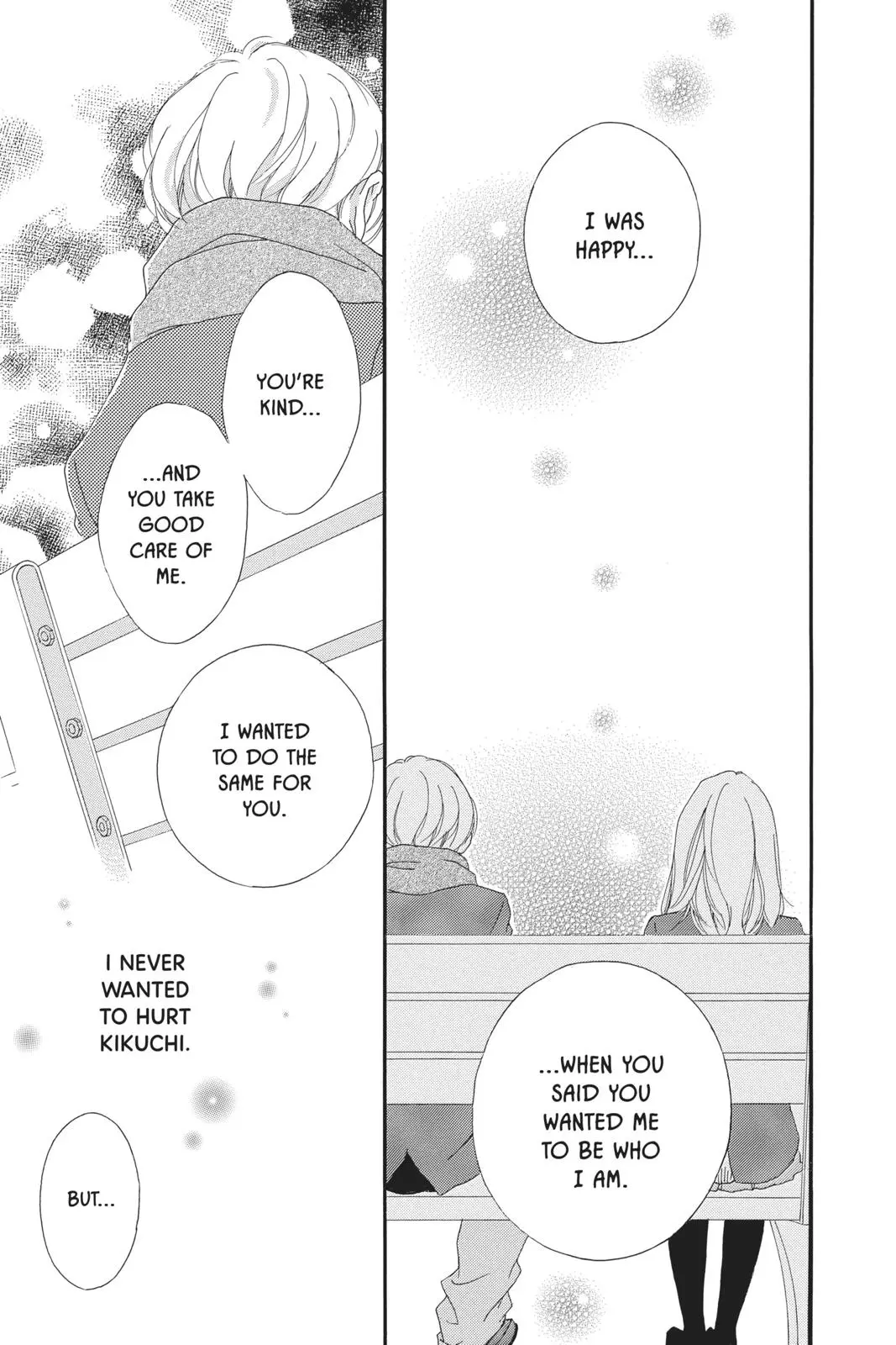 Ao Haru Ride Chapter 44.0
