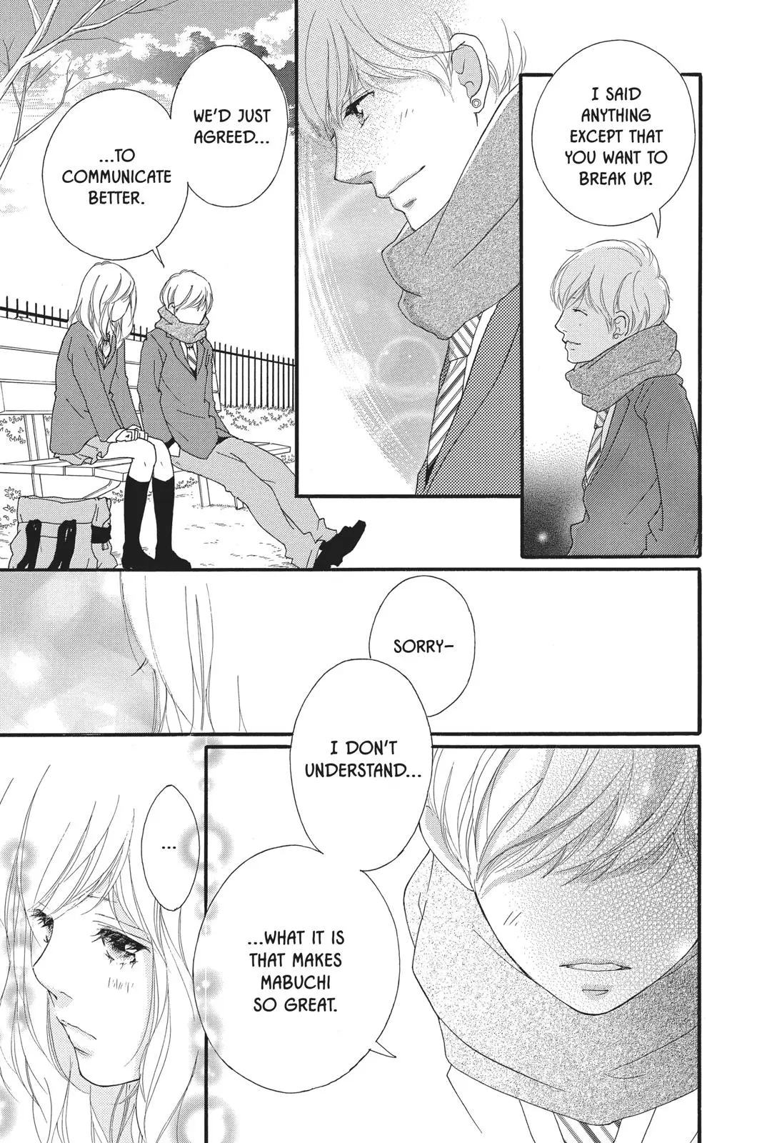 Ao Haru Ride Chapter 44.0