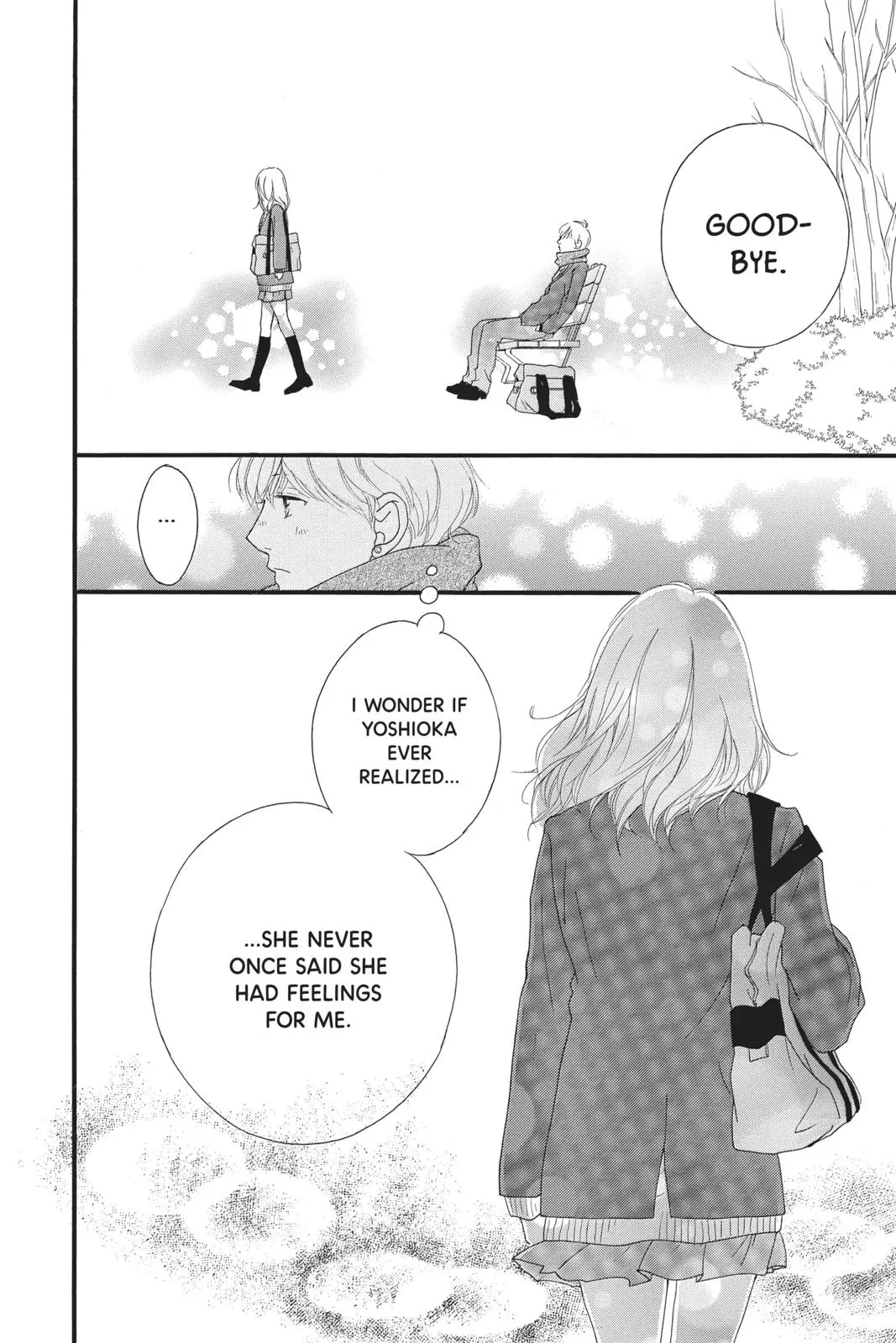 Ao Haru Ride Chapter 44.0