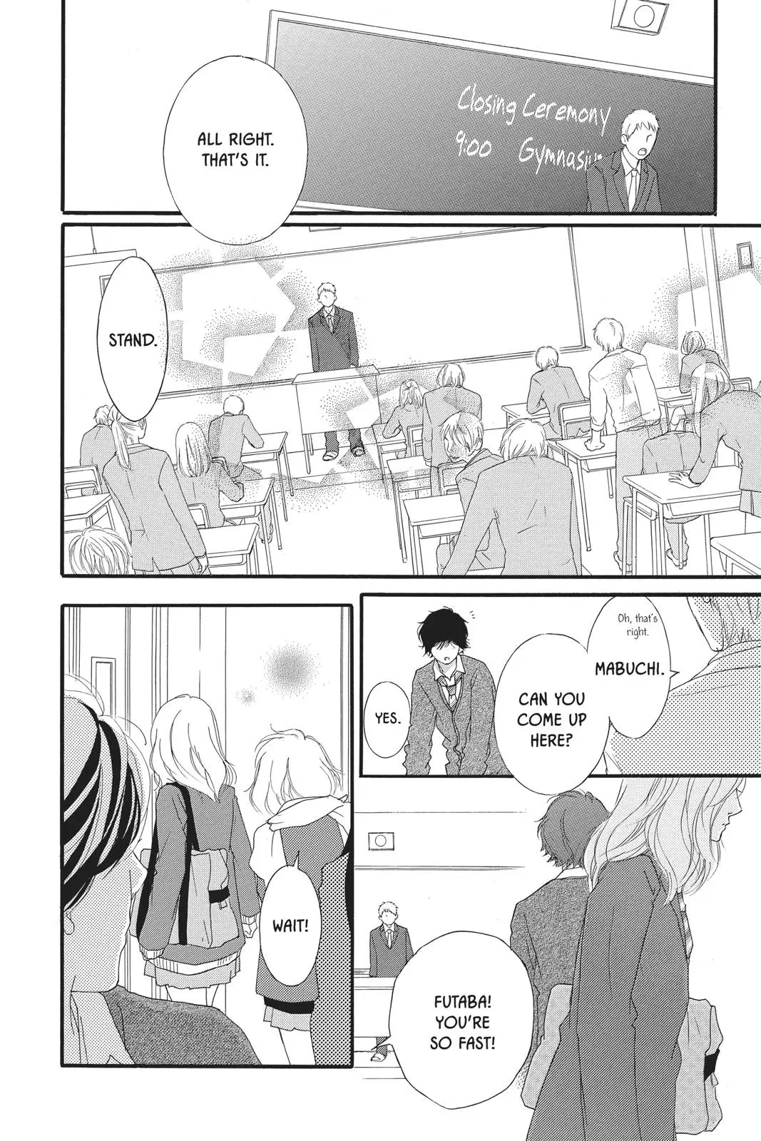 Ao Haru Ride Chapter 44.0