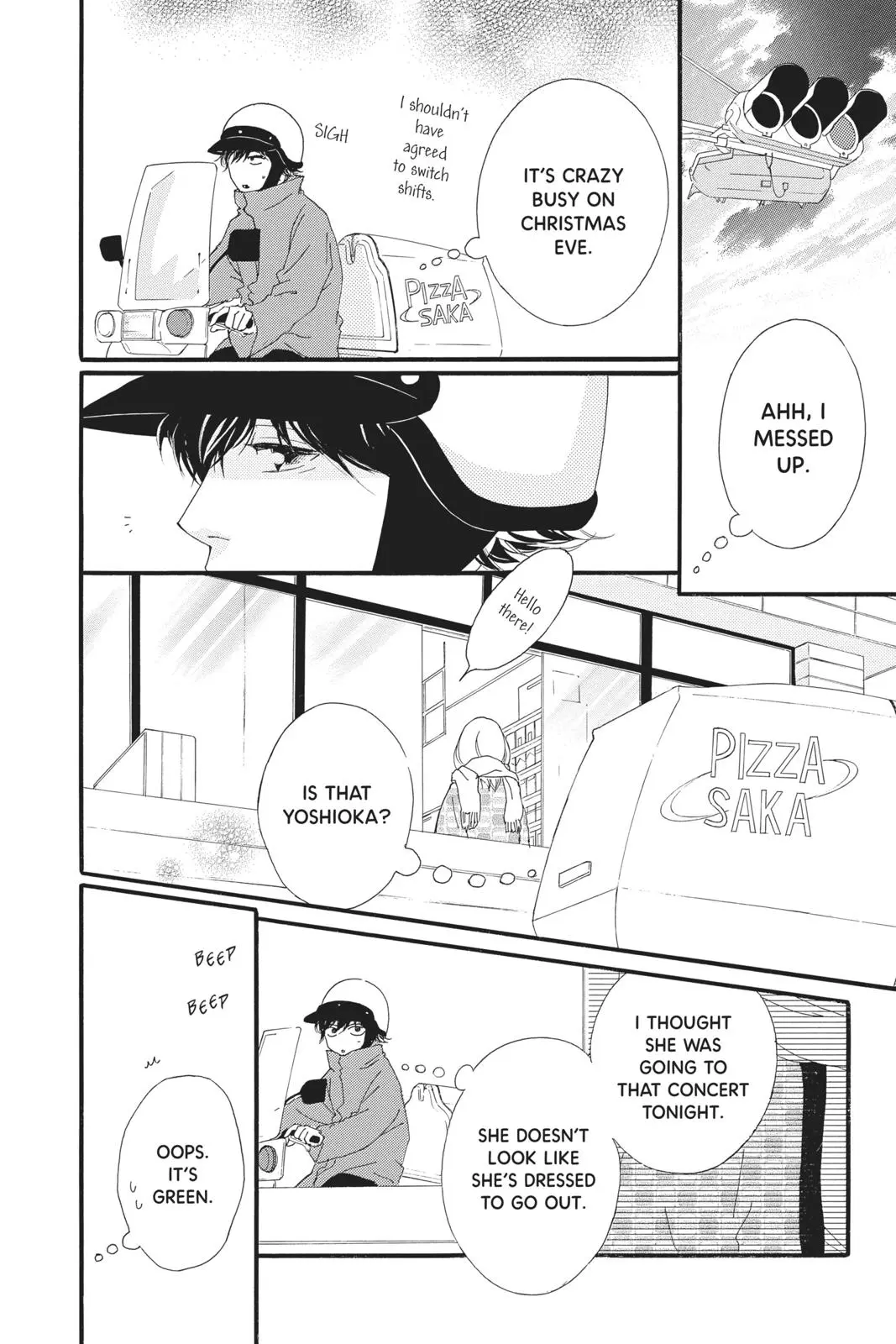 Ao Haru Ride Chapter 44.0