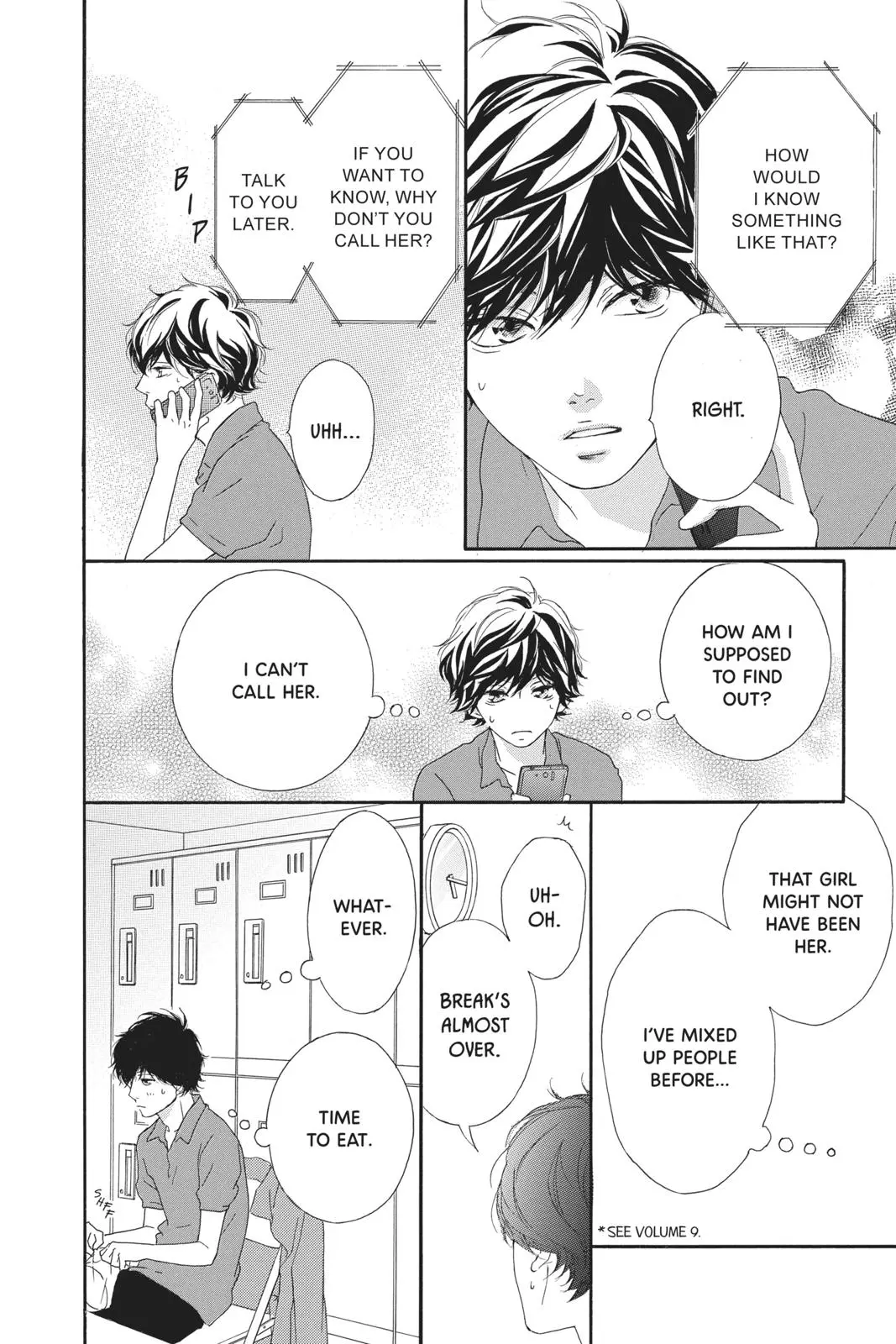 Ao Haru Ride Chapter 44.0