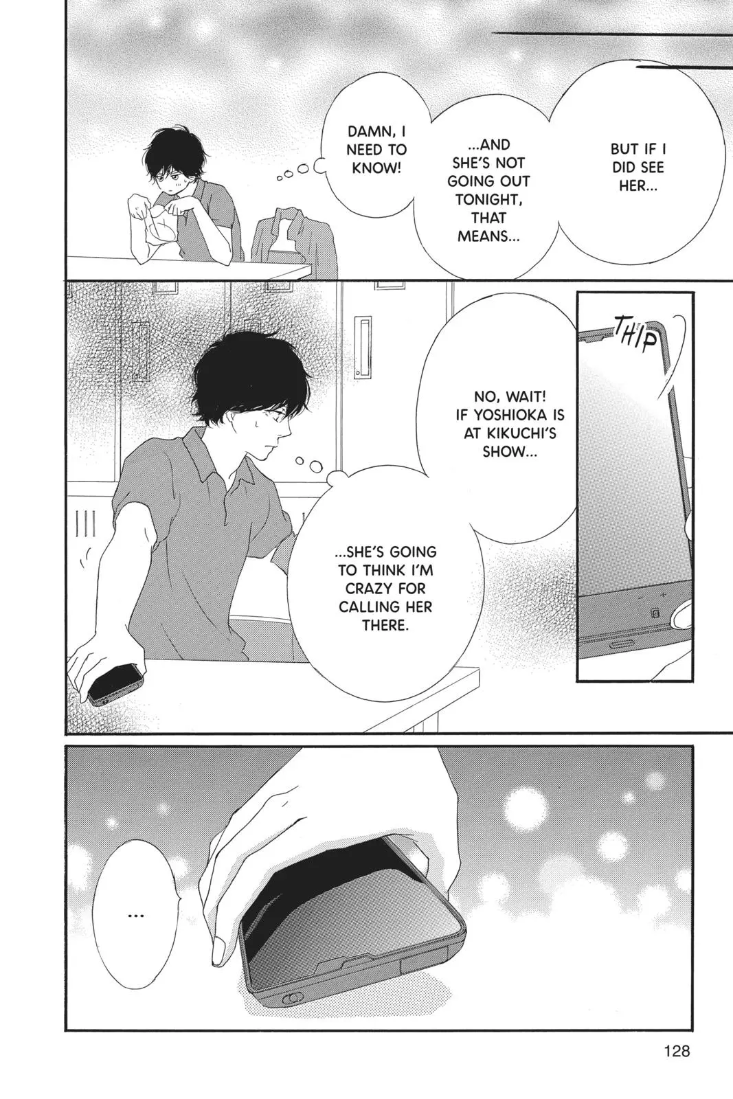 Ao Haru Ride Chapter 44.0