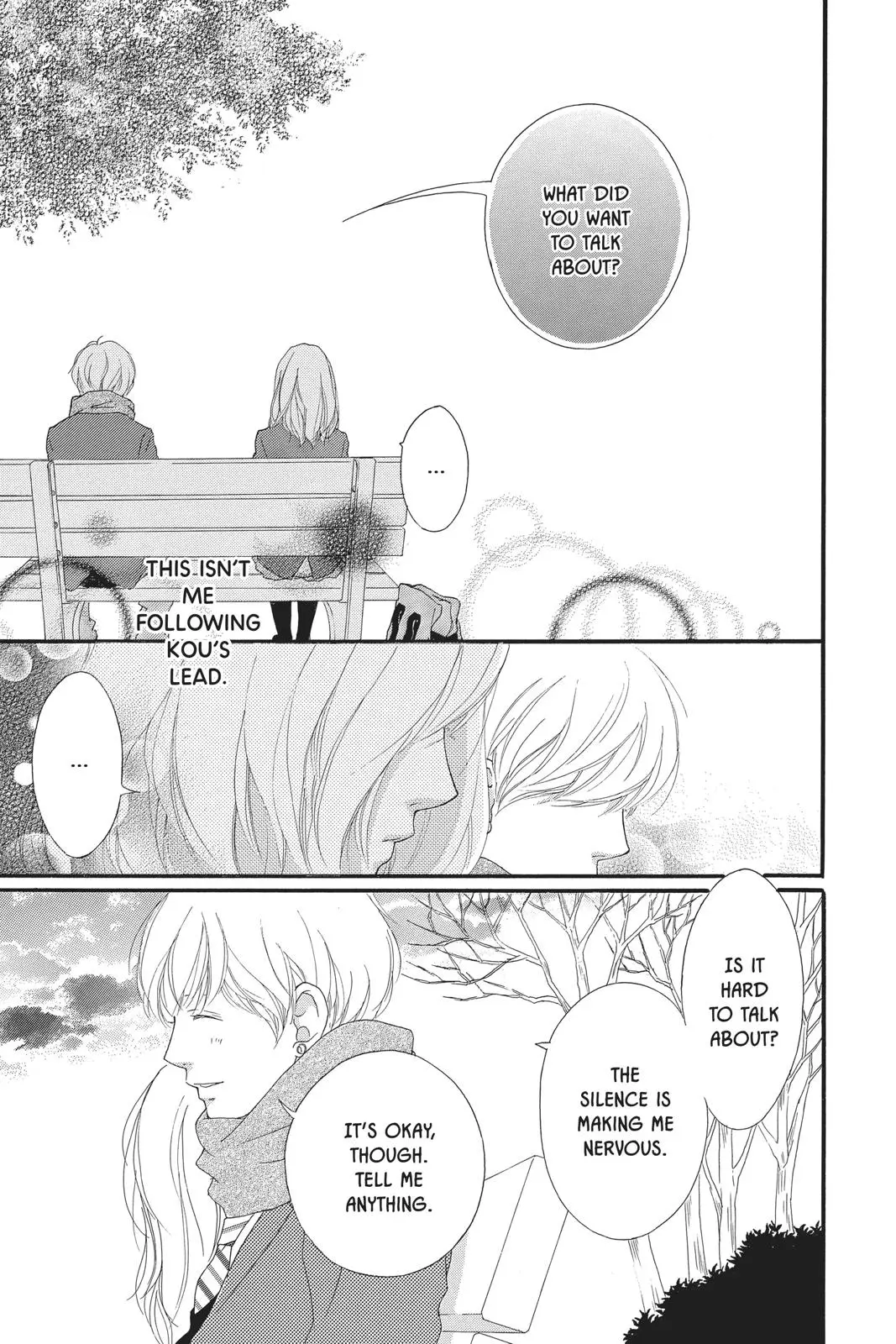 Ao Haru Ride Chapter 45.0