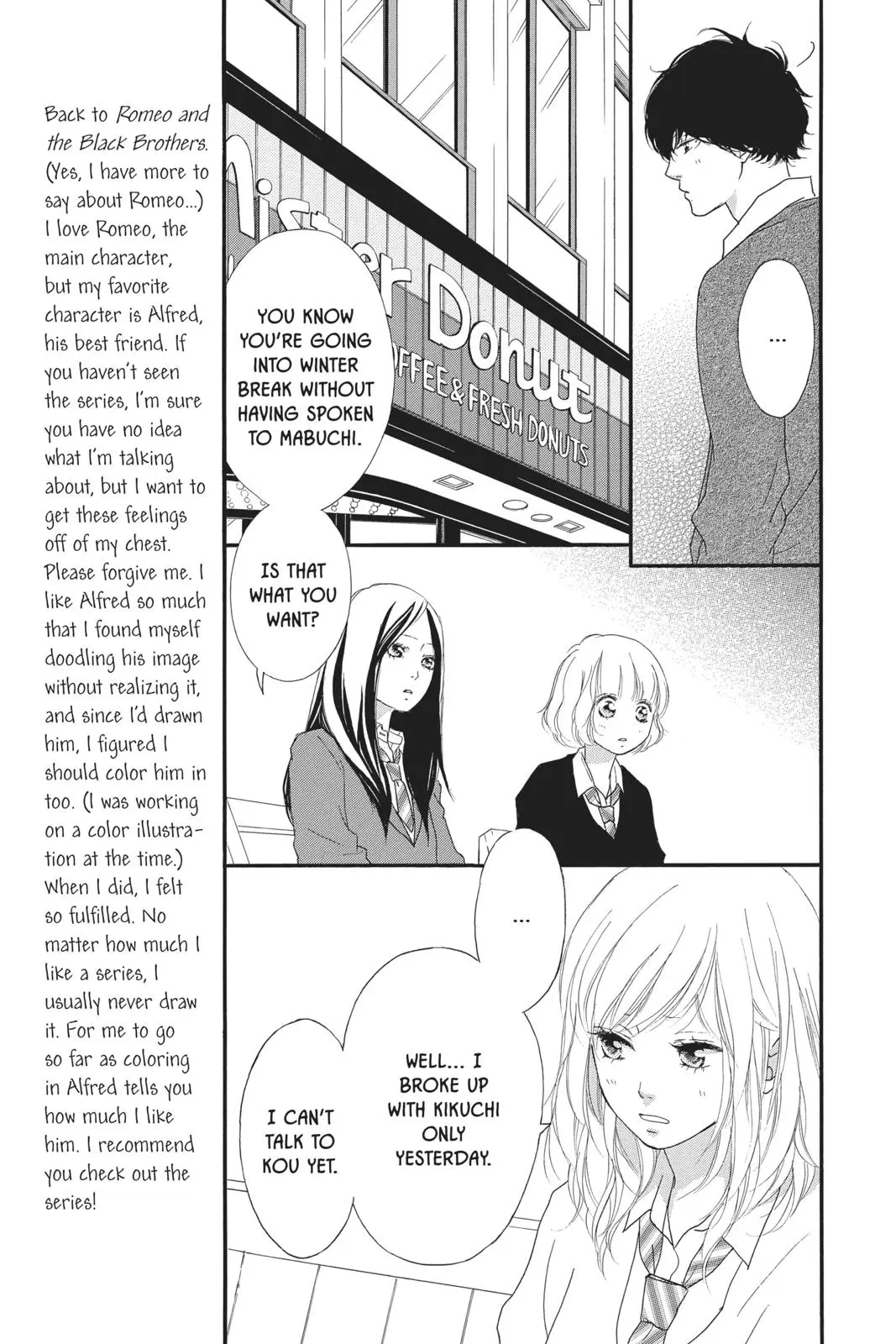 Ao Haru Ride Chapter 45.0