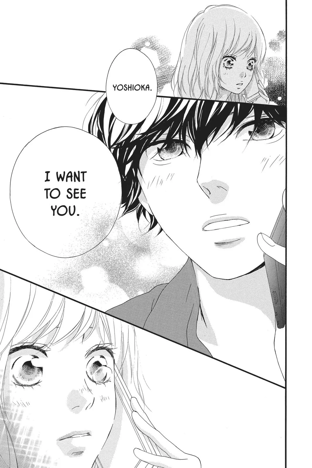 Ao Haru Ride Chapter 45.0