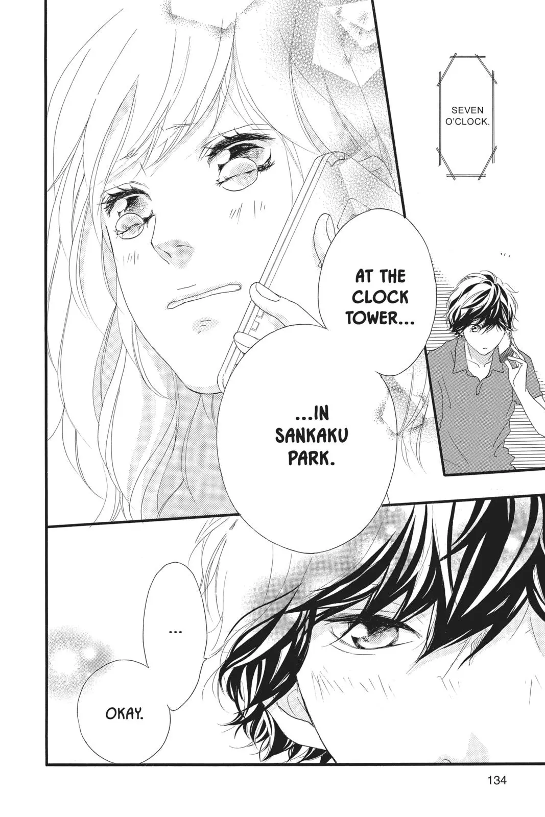 Ao Haru Ride Chapter 45.0