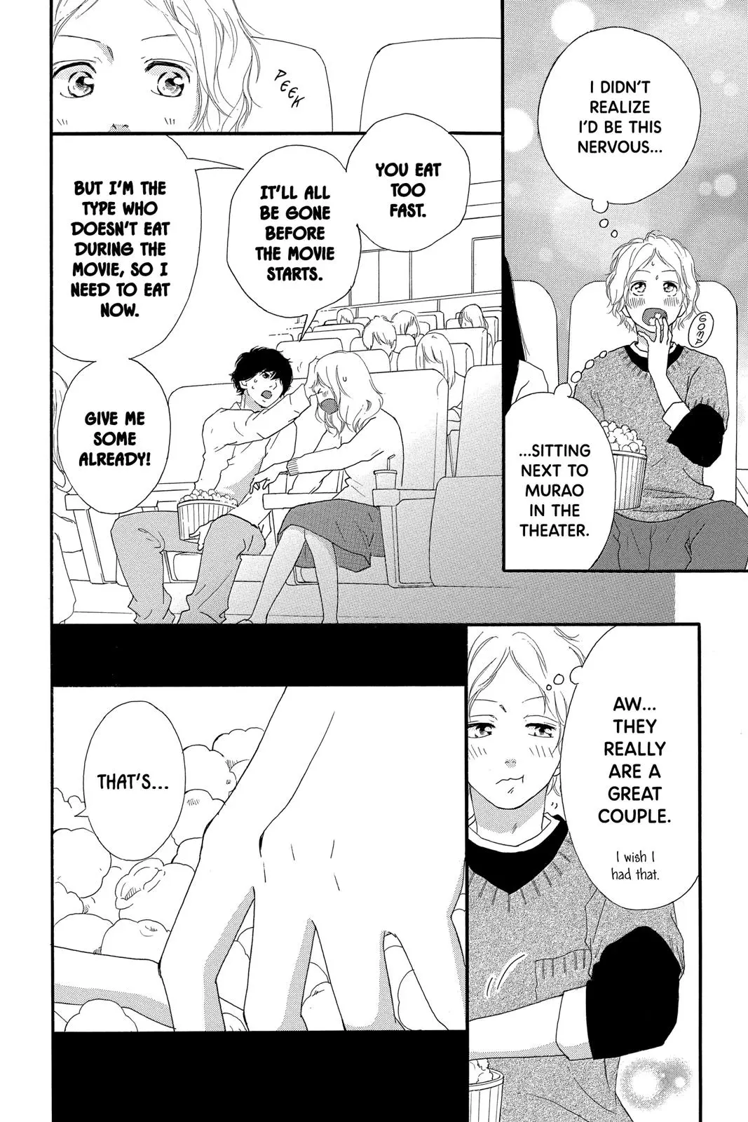 Ao Haru Ride Chapter 46.0