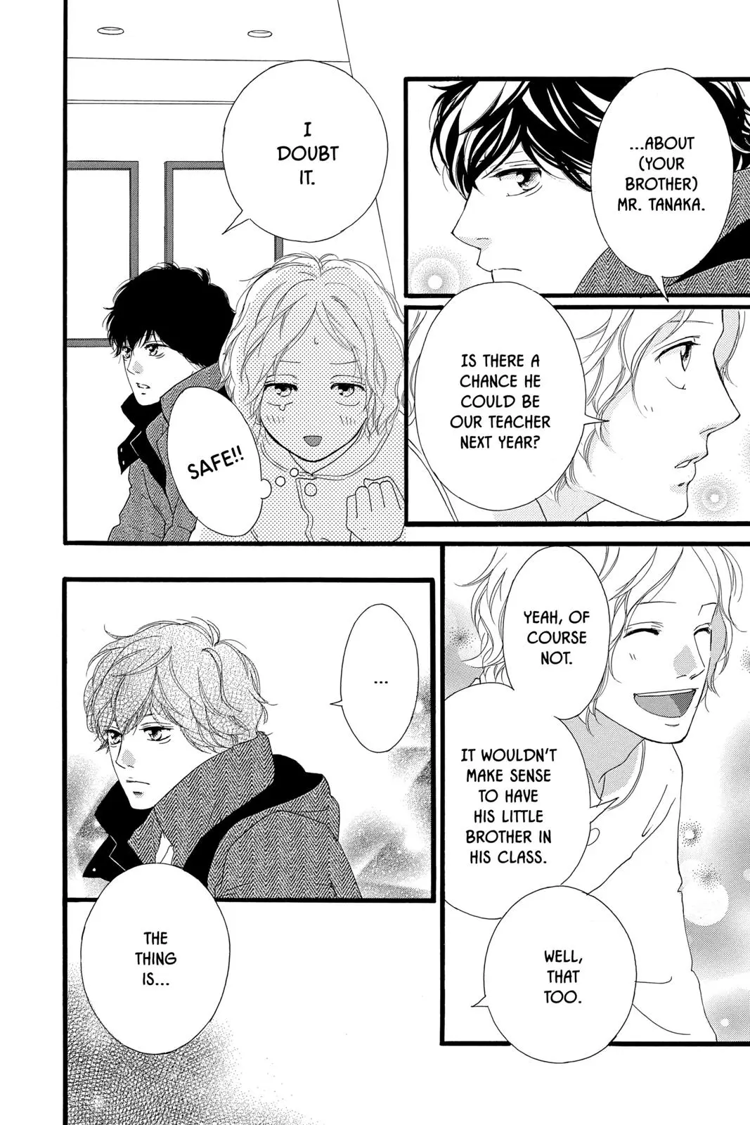 Ao Haru Ride Chapter 46.0