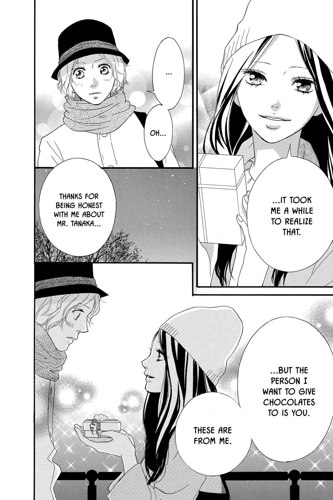 Ao Haru Ride Chapter 46.0