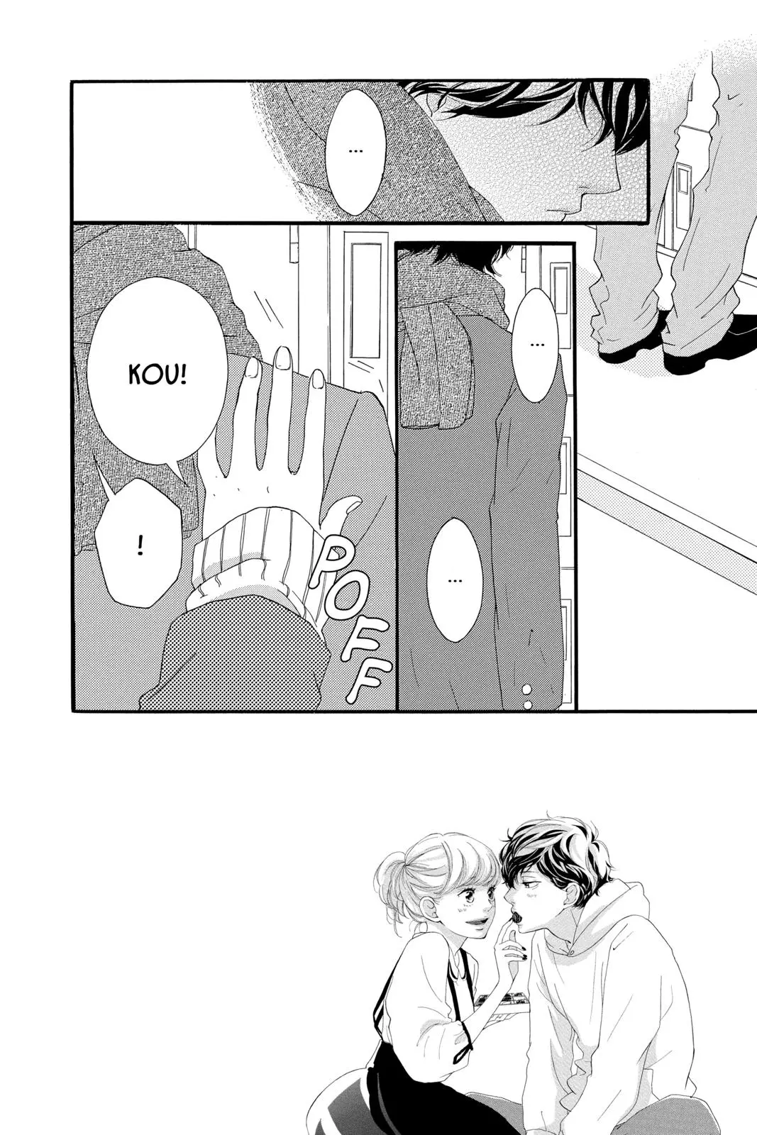 Ao Haru Ride Chapter 47.0