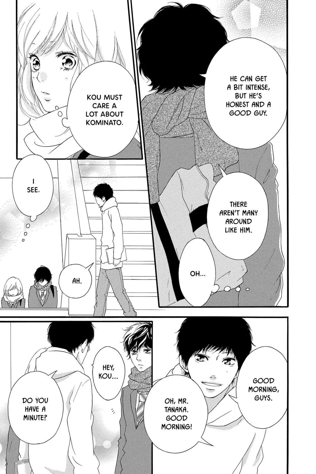 Ao Haru Ride Chapter 48.0