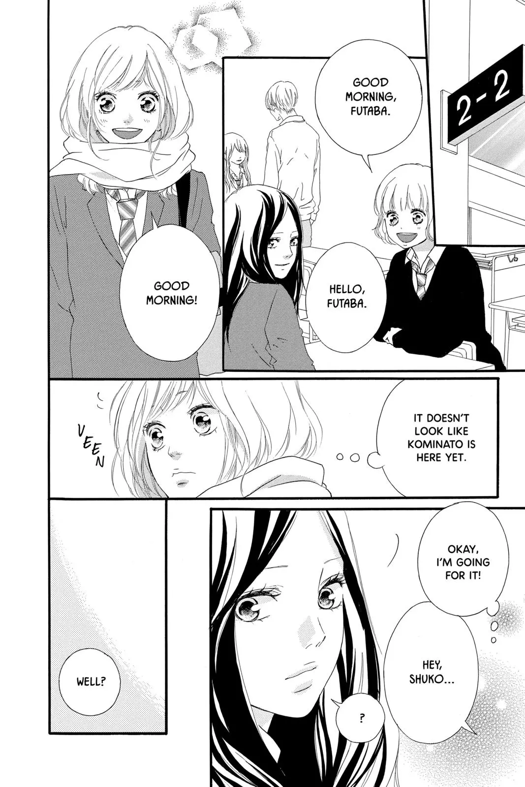 Ao Haru Ride Chapter 48.0