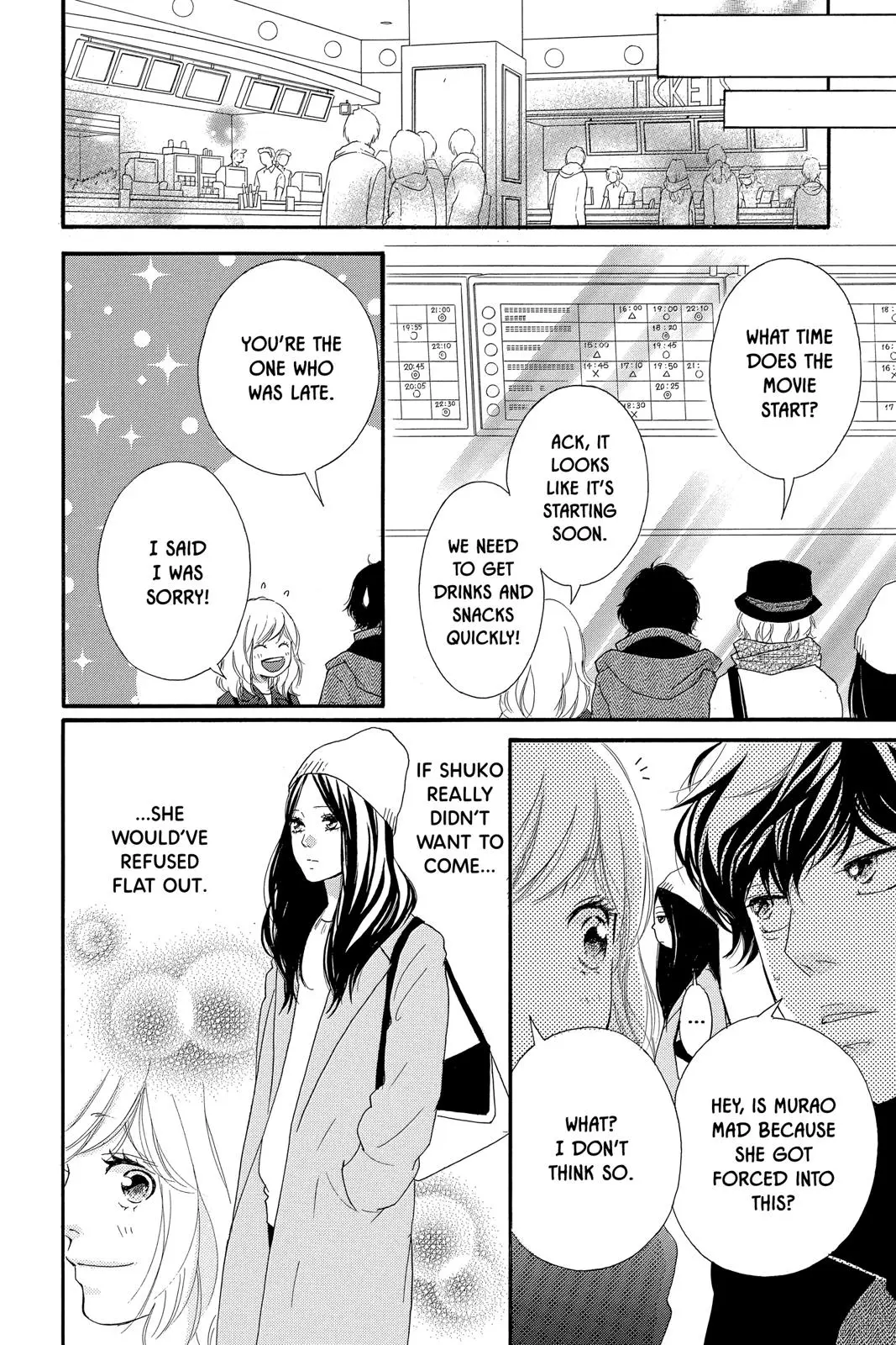 Ao Haru Ride Chapter 48.0