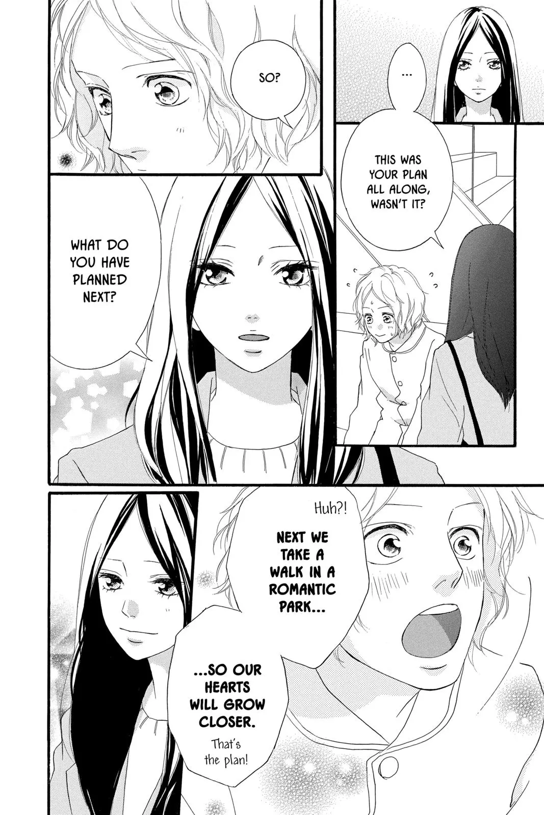 Ao Haru Ride Chapter 48.0