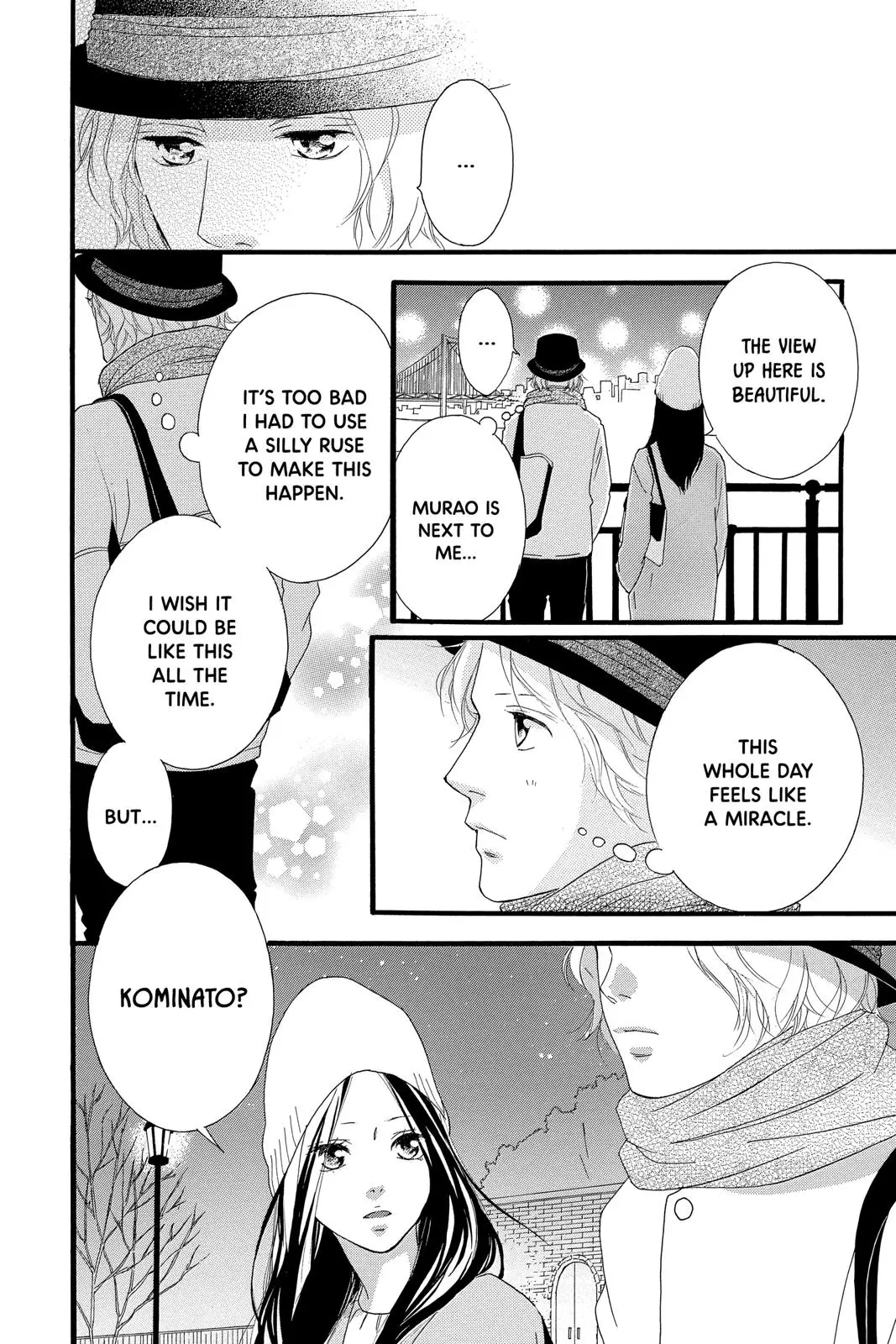Ao Haru Ride Chapter 48.0