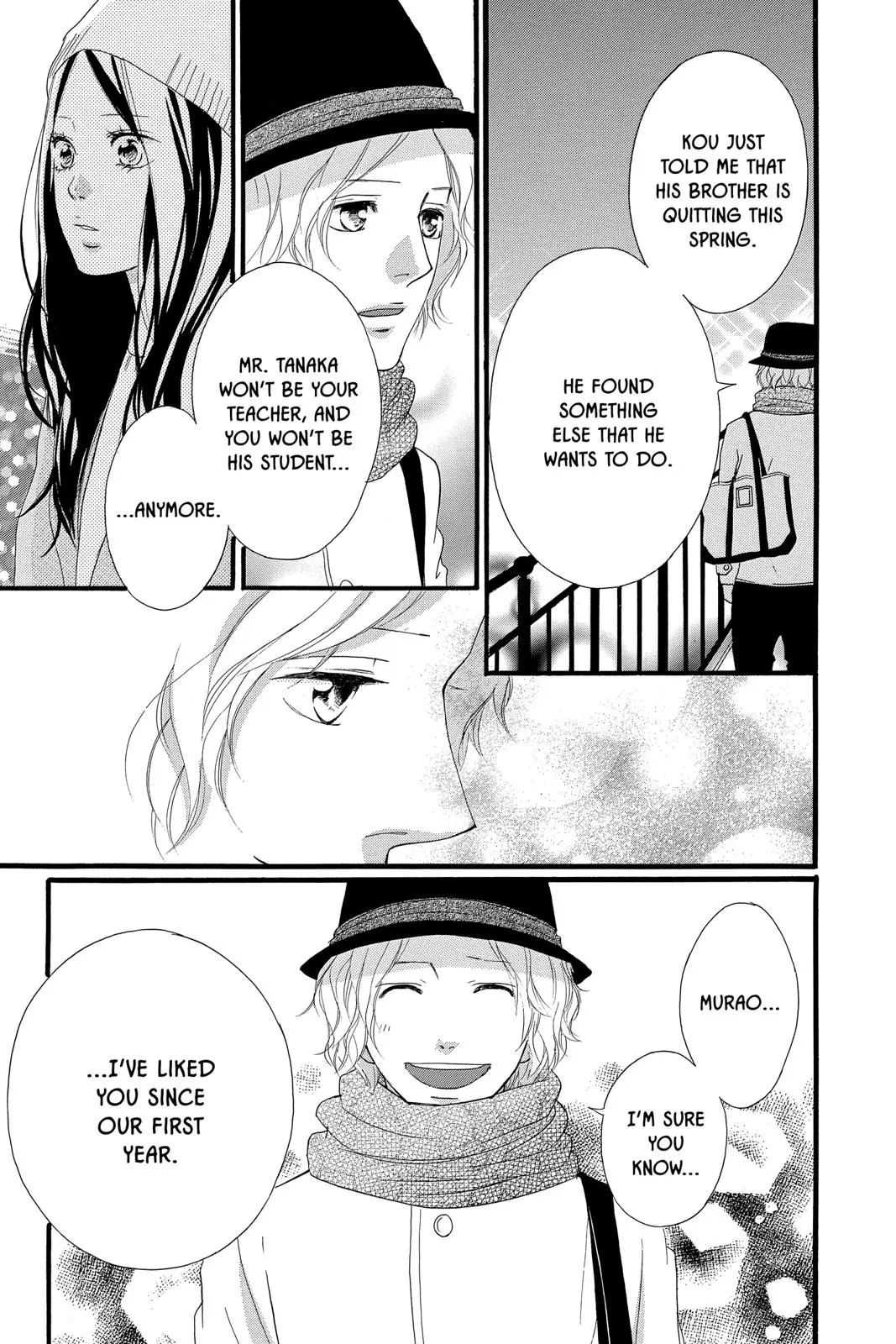 Ao Haru Ride Chapter 48.0
