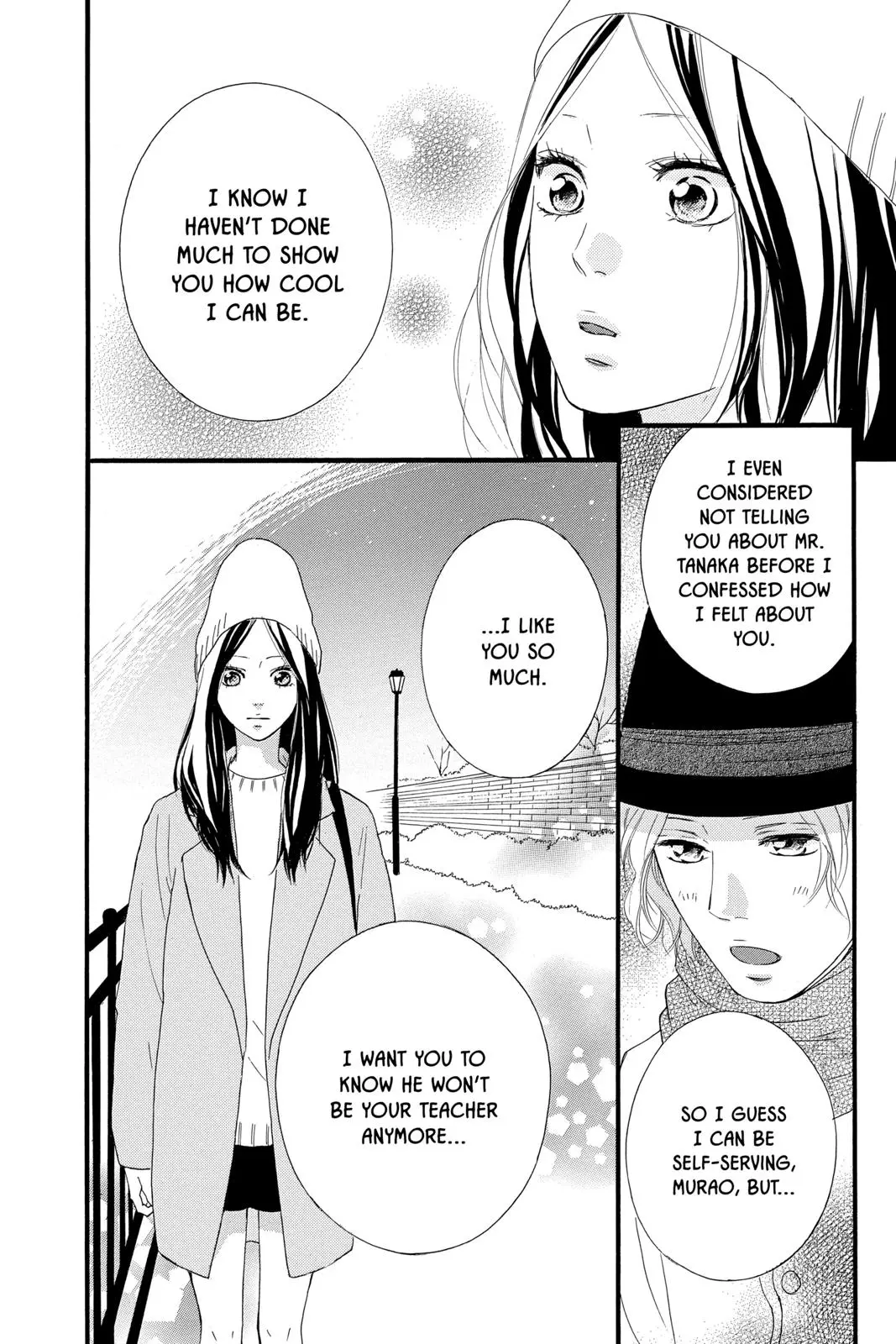 Ao Haru Ride Chapter 48.0