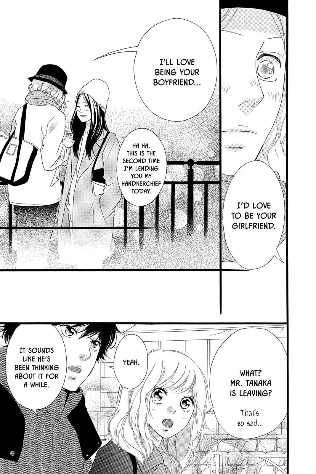 Ao Haru Ride Chapter 48.0