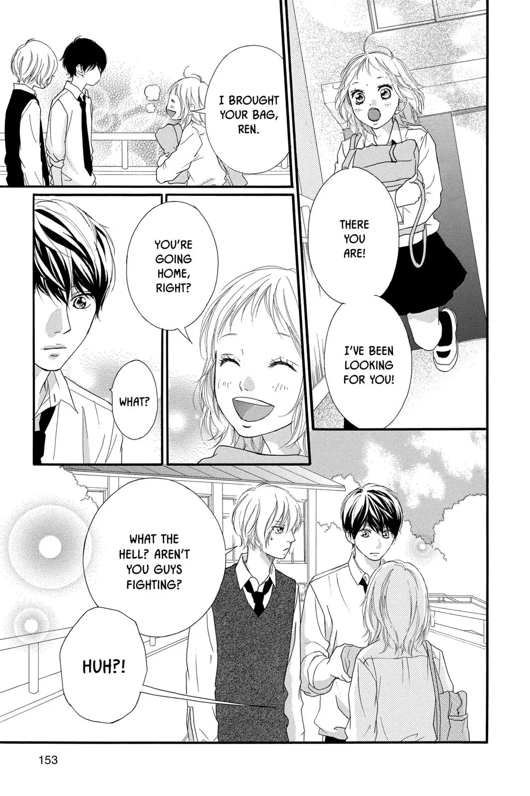 Ao Haru Ride Chapter 49.5