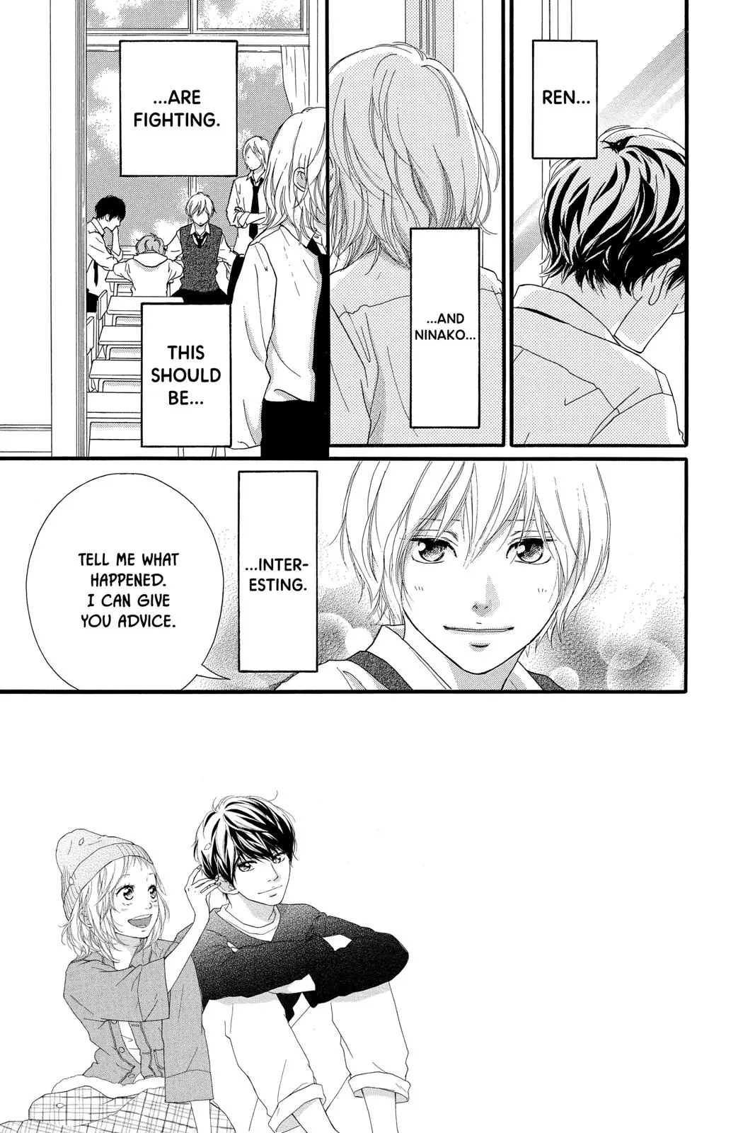 Ao Haru Ride Chapter 49.0