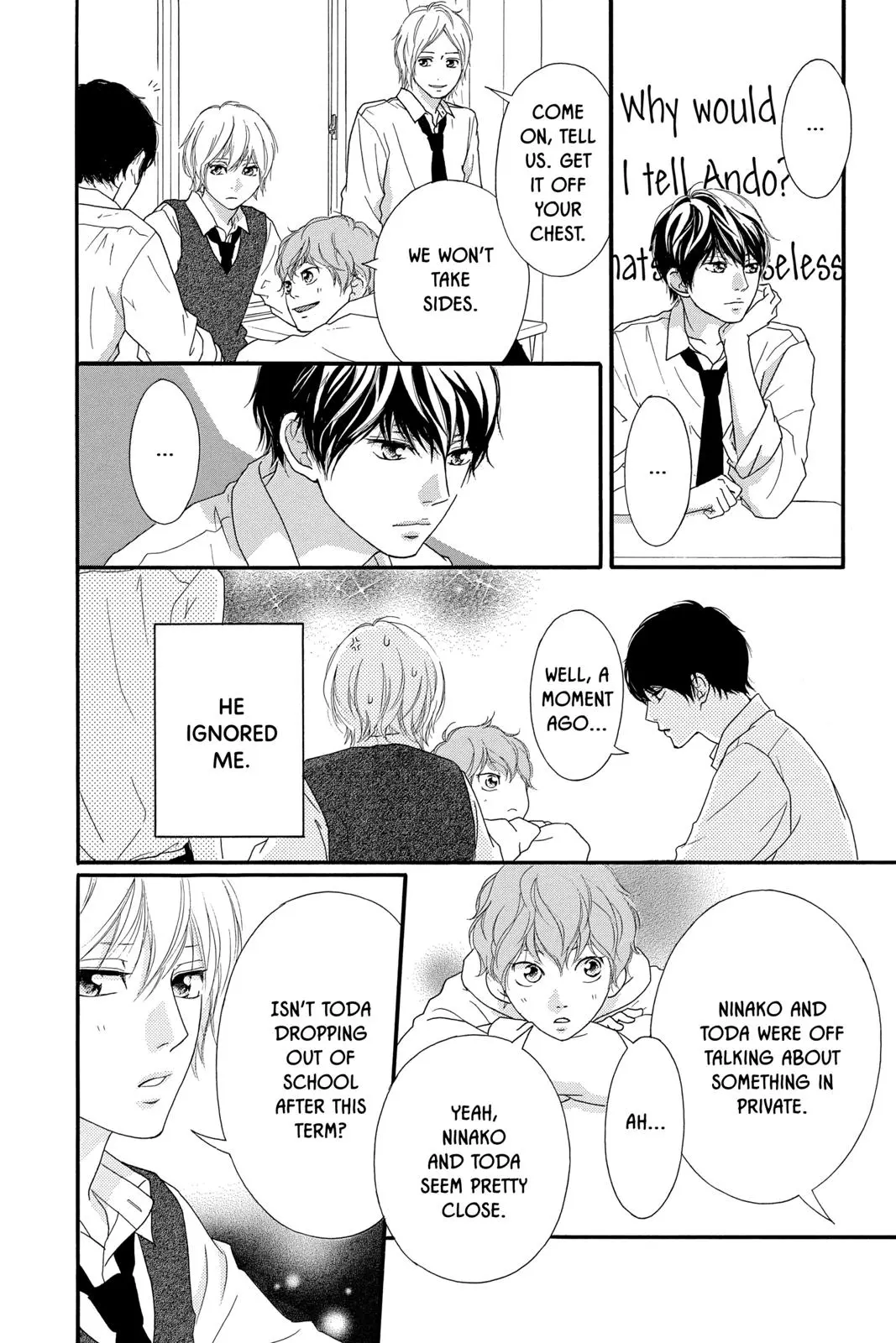 Ao Haru Ride Chapter 49.0