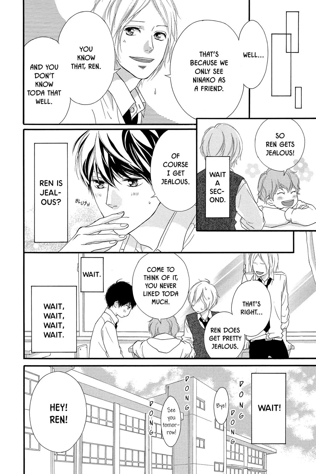 Ao Haru Ride Chapter 49.0