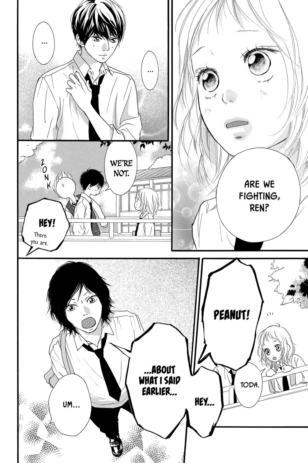 Ao Haru Ride Chapter 49.0