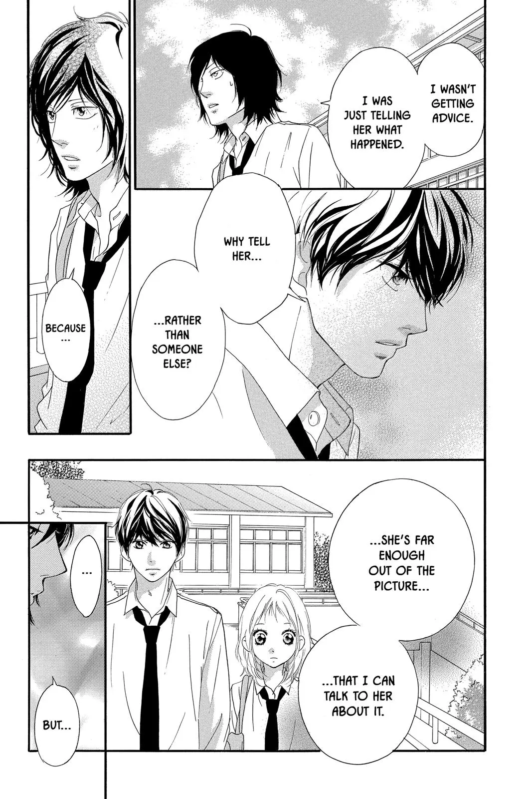 Ao Haru Ride Chapter 49.0