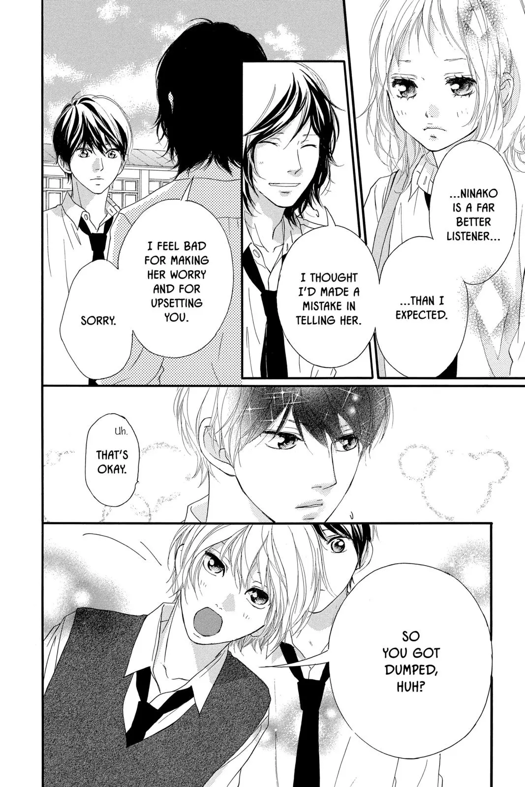 Ao Haru Ride Chapter 49.0