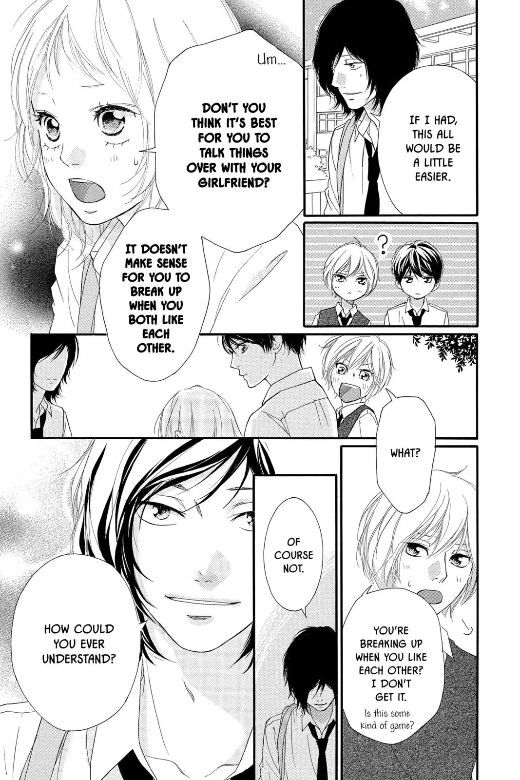 Ao Haru Ride Chapter 49.0