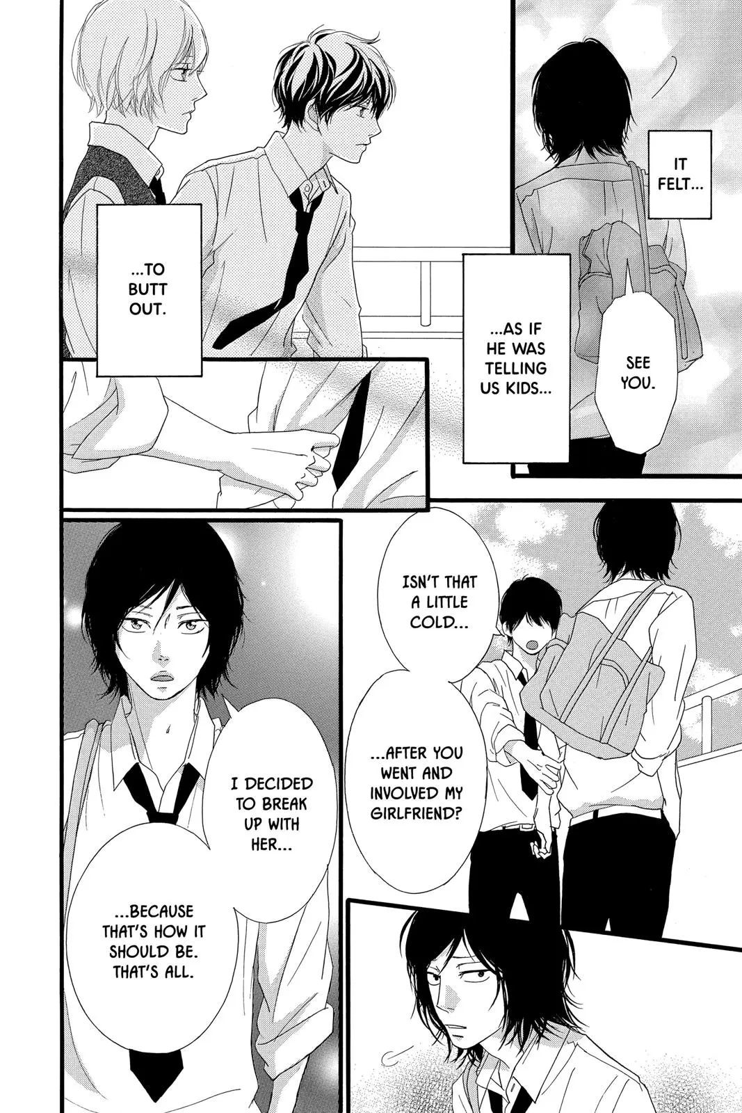 Ao Haru Ride Chapter 49.0