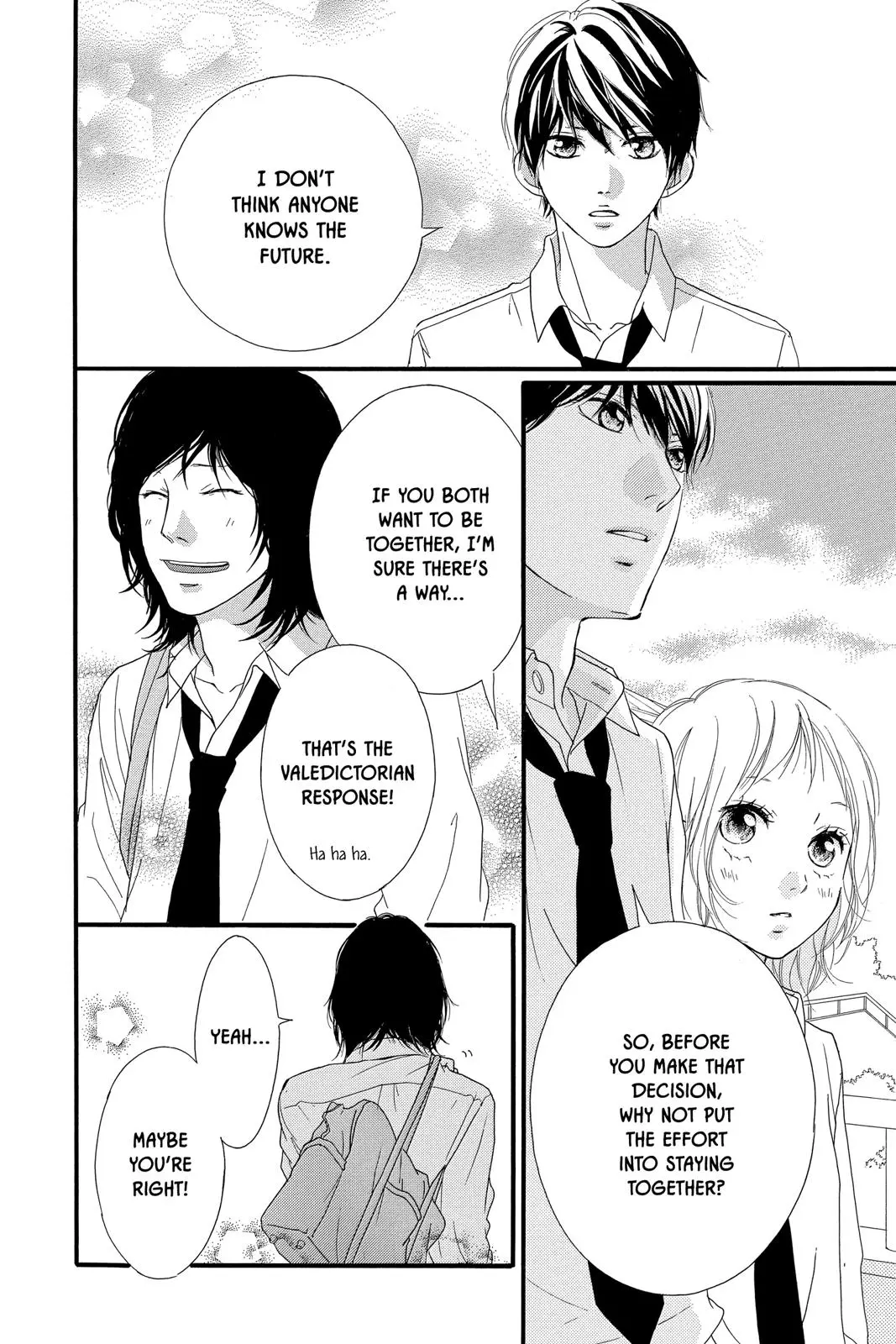 Ao Haru Ride Chapter 49.0