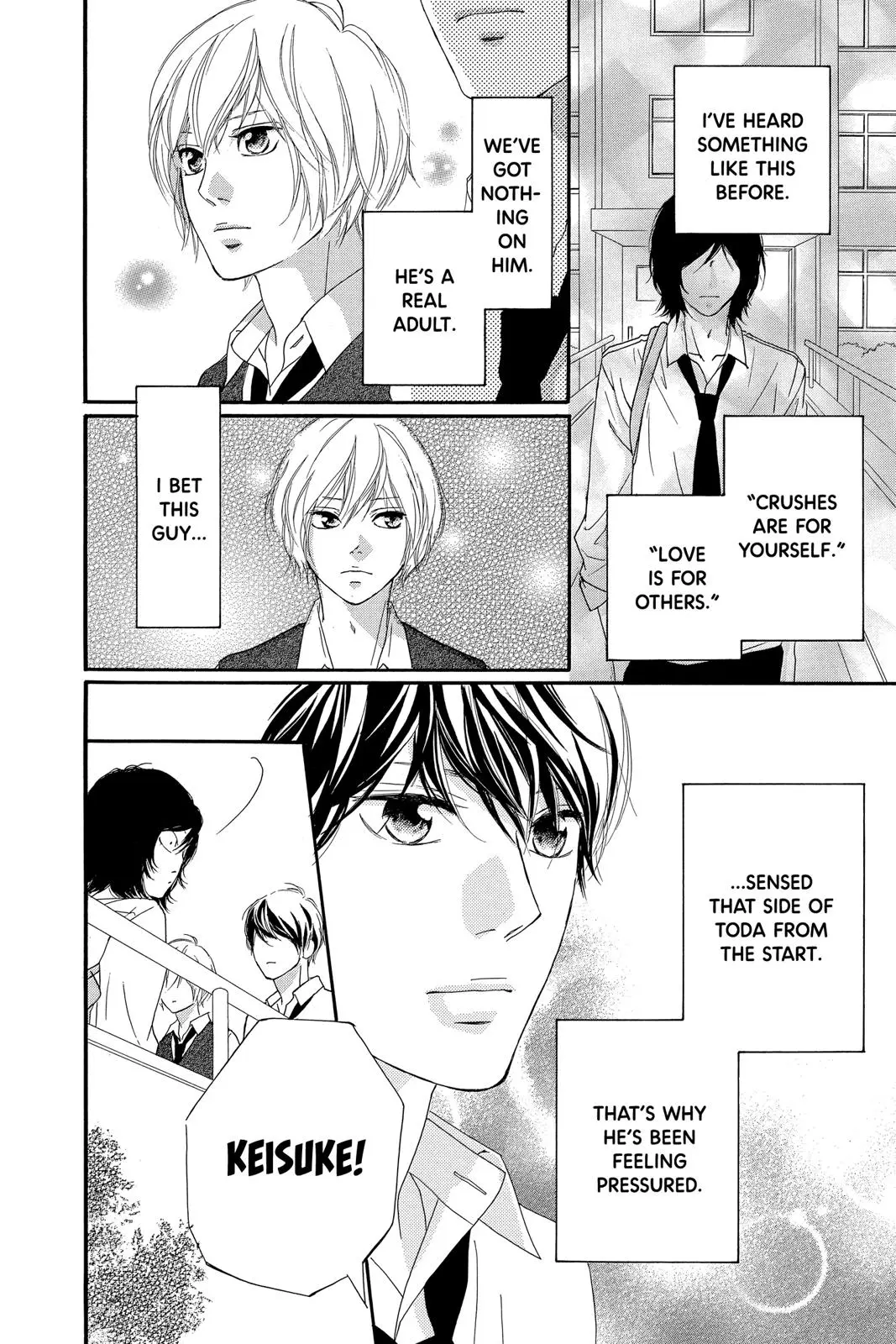 Ao Haru Ride Chapter 49.0
