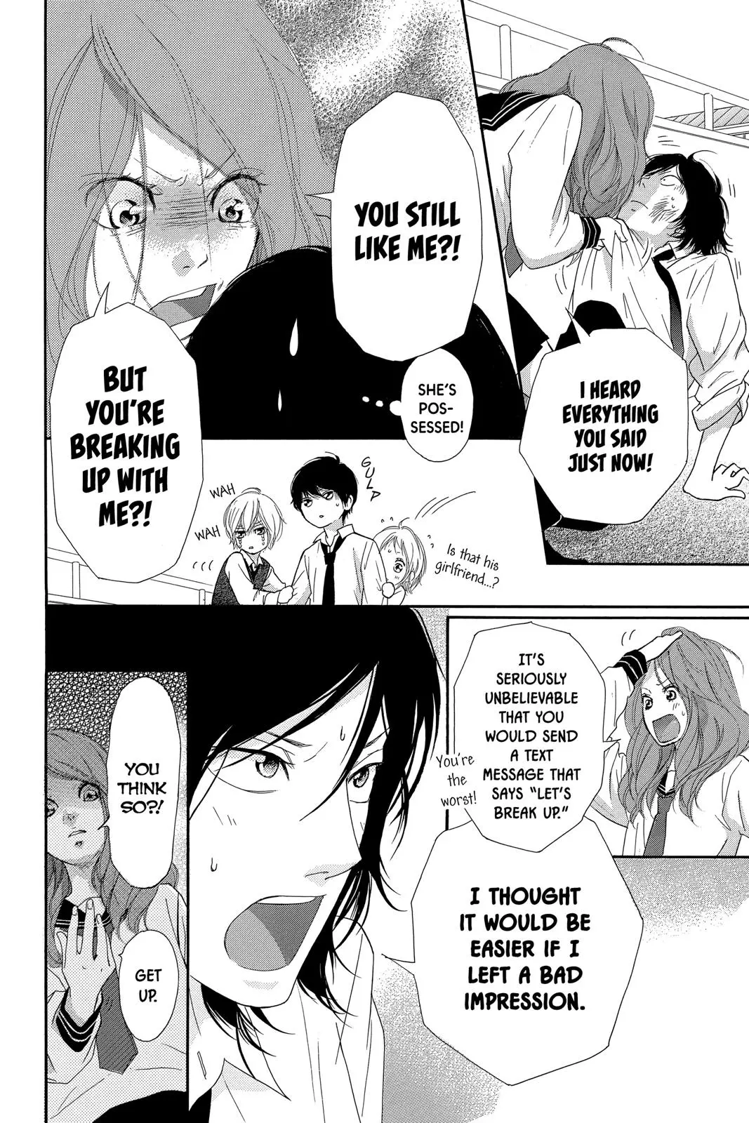Ao Haru Ride Chapter 49.0