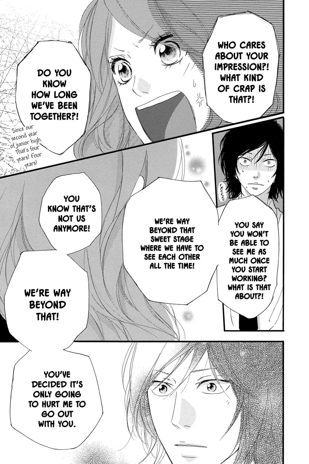 Ao Haru Ride Chapter 49.0