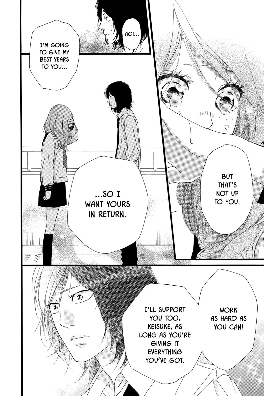 Ao Haru Ride Chapter 49.0