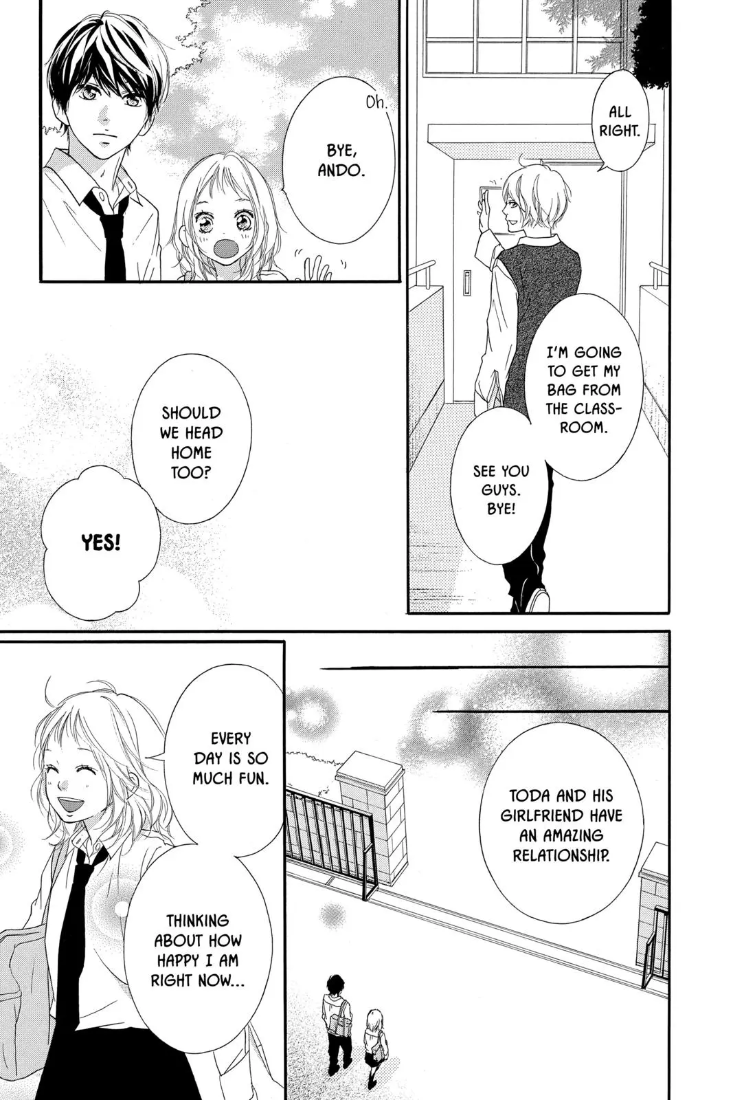 Ao Haru Ride Chapter 49.0
