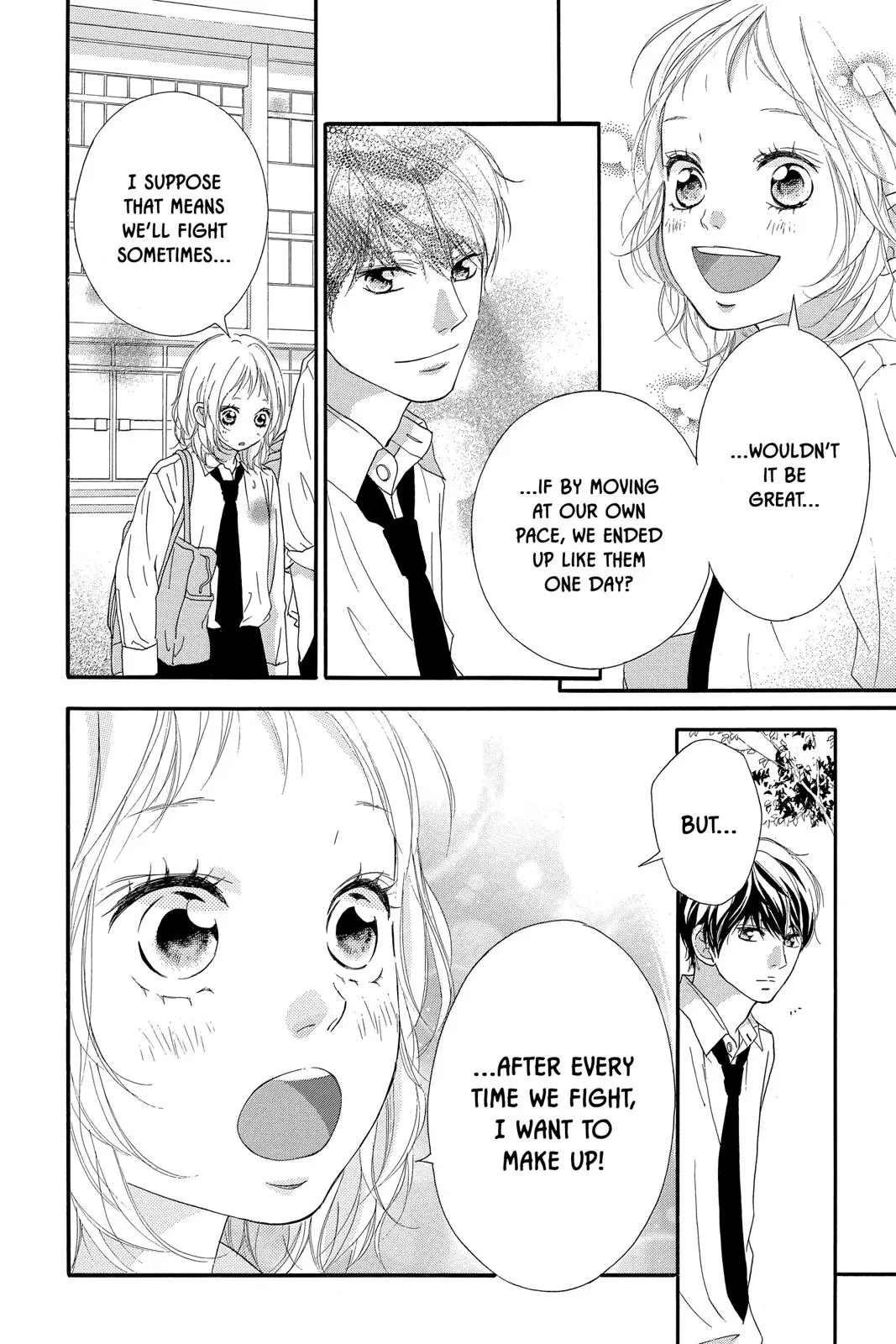 Ao Haru Ride Chapter 49.0