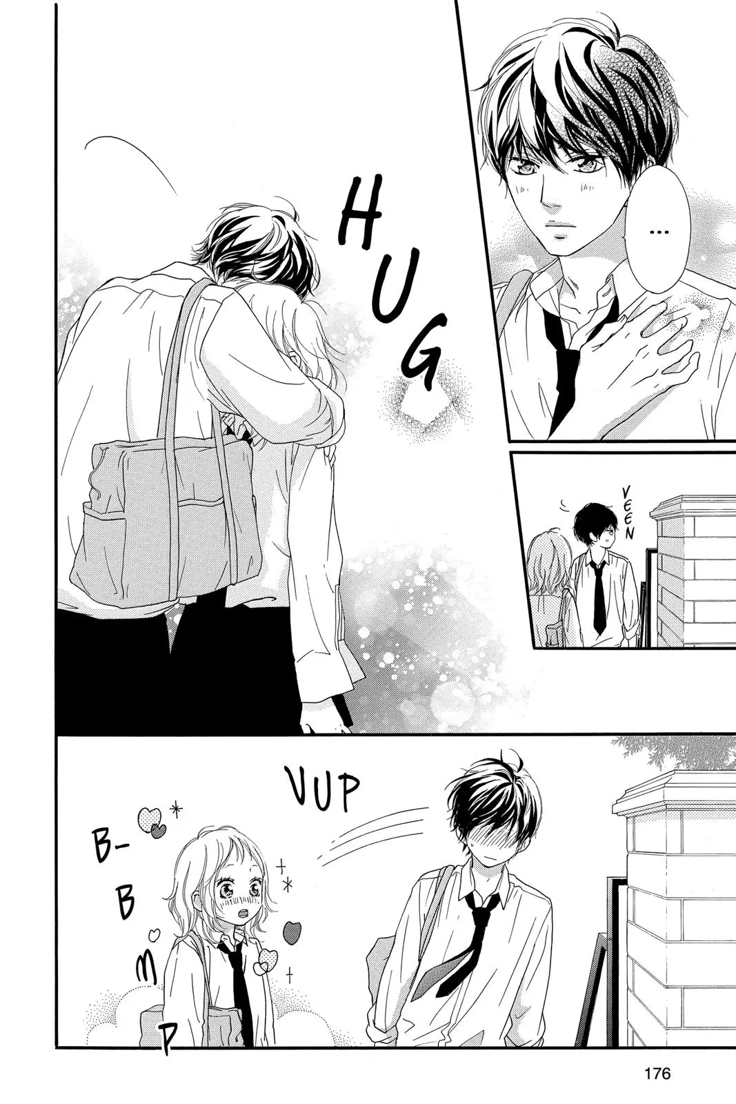 Ao Haru Ride Chapter 49.0