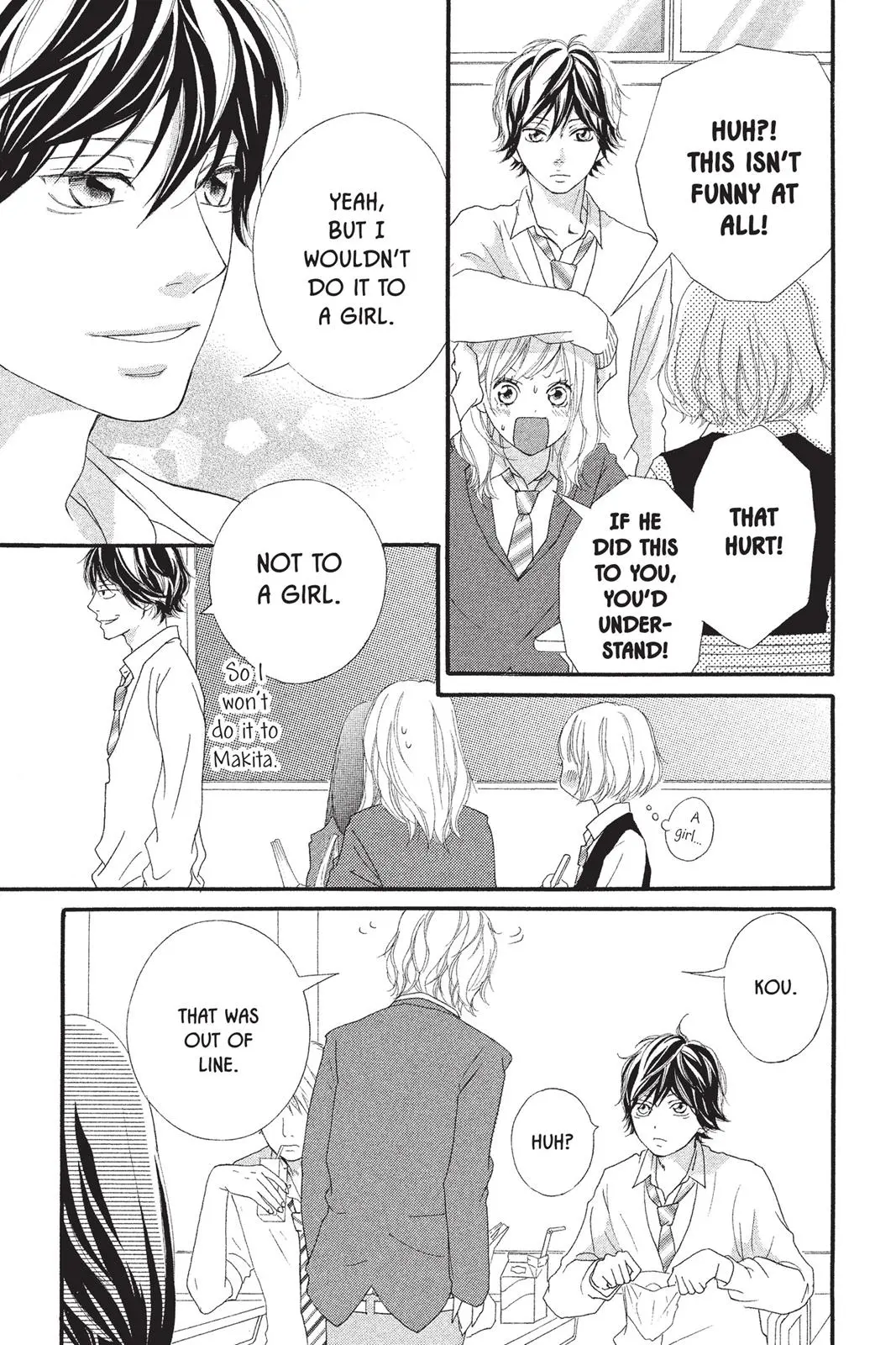 Ao Haru Ride Chapter 7.0