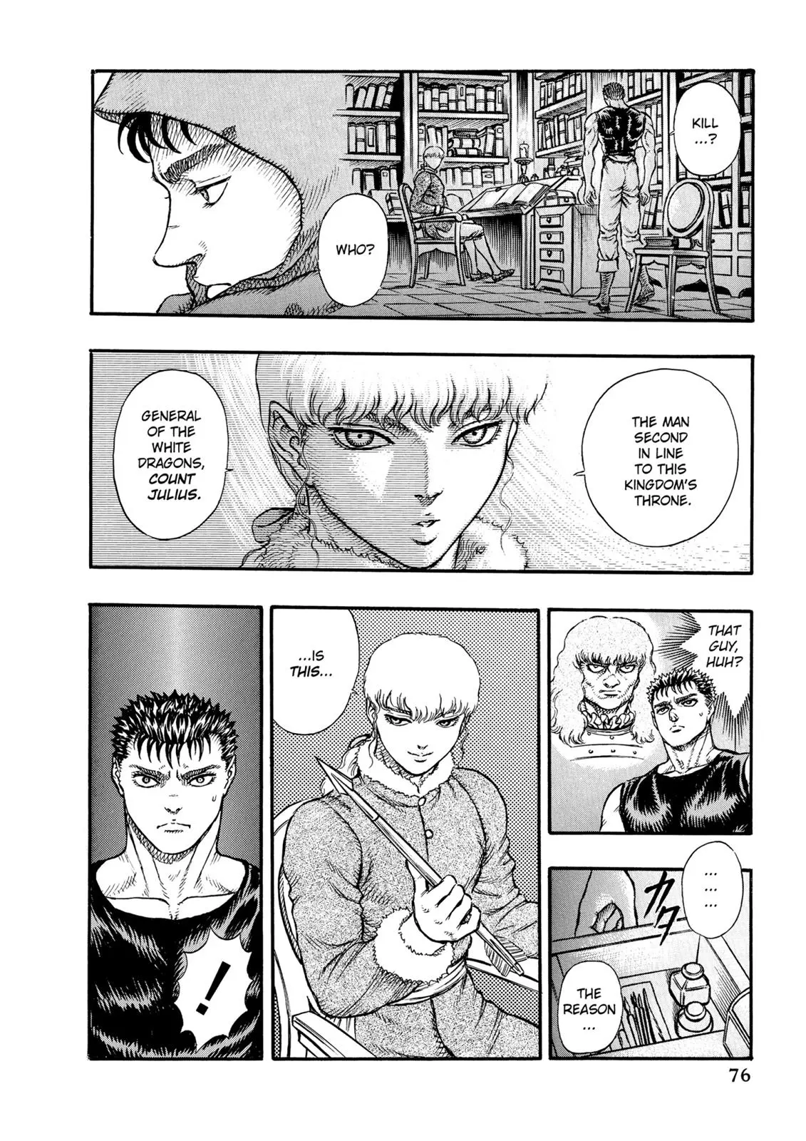 Read Berserk - Chapter 10 - read-berserk-manga.com | Image 2
