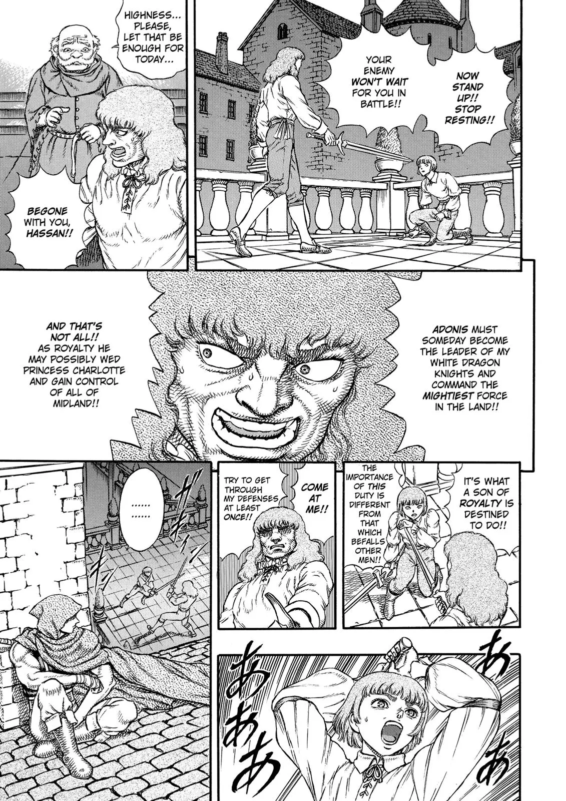 Read Berserk - Chapter 10 - read-berserk-manga.com | Image 7