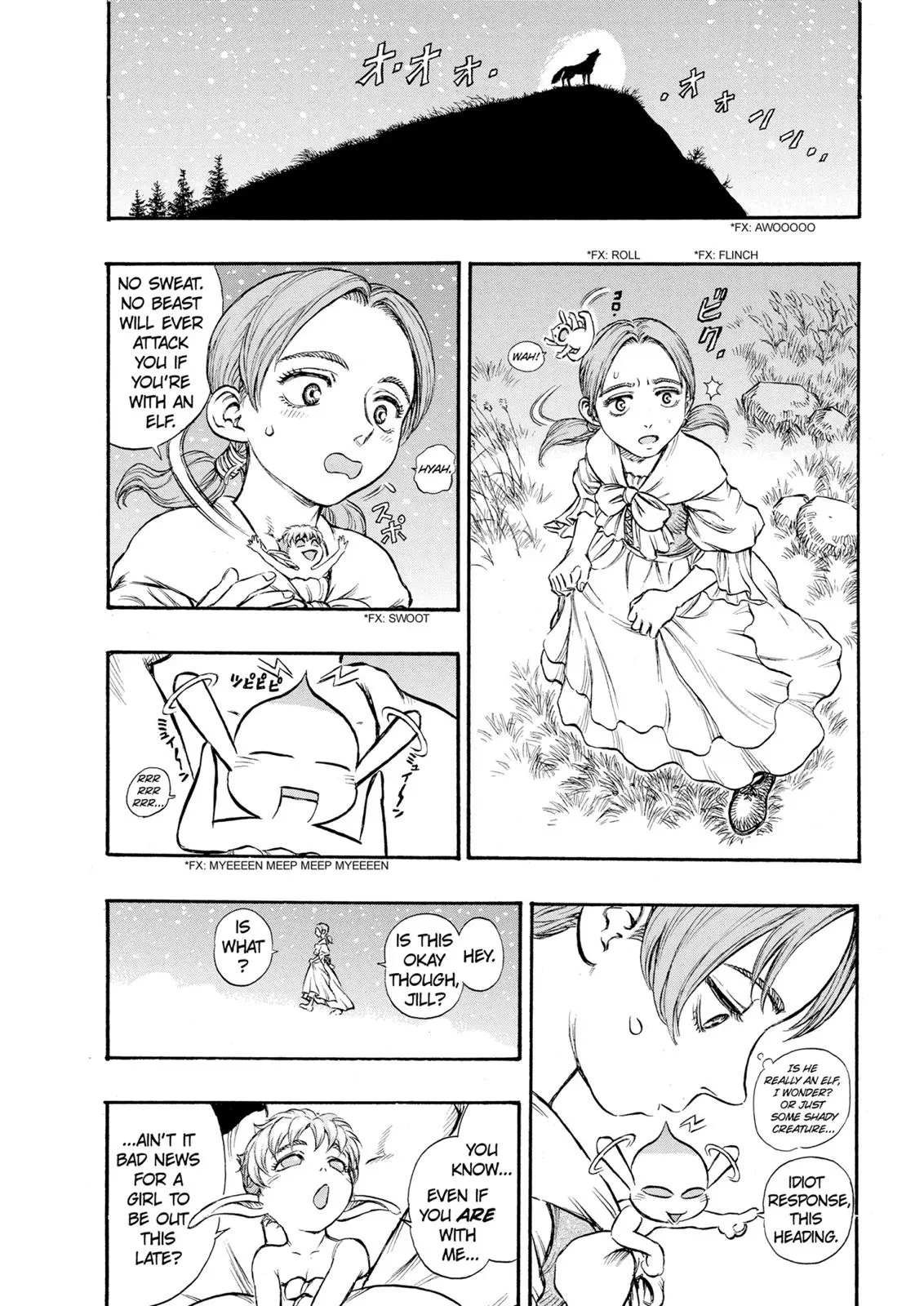 Read Berserk - Chapter 102 - read-berserk-manga.com | Image 6