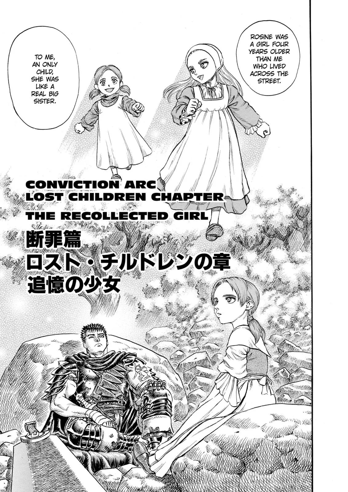 Read Berserk - Chapter 103 - read-berserk-manga.com | Image 1