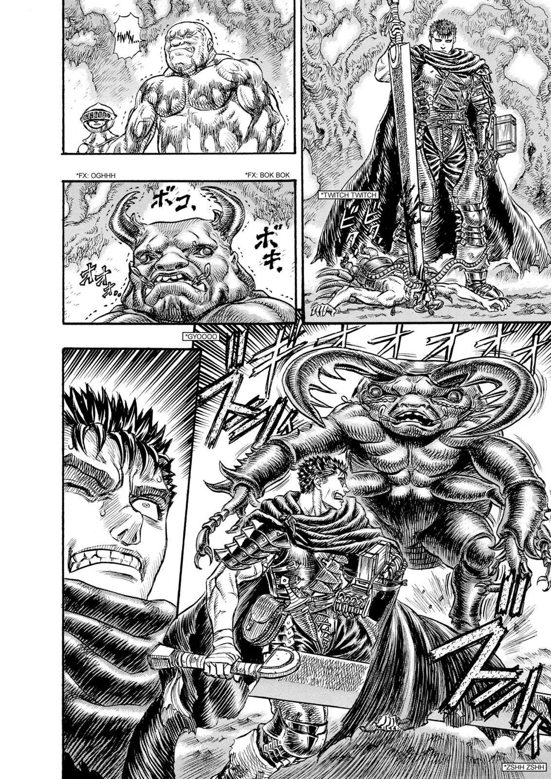 Read Berserk - Chapter 105 - read-berserk-manga.com | Image 14