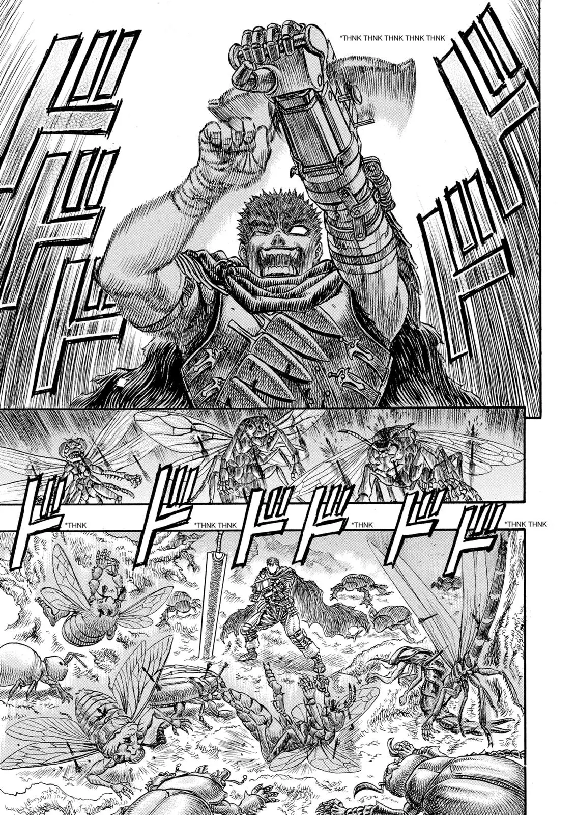 Read Berserk - Chapter 106 - read-berserk-manga.com | Image 5