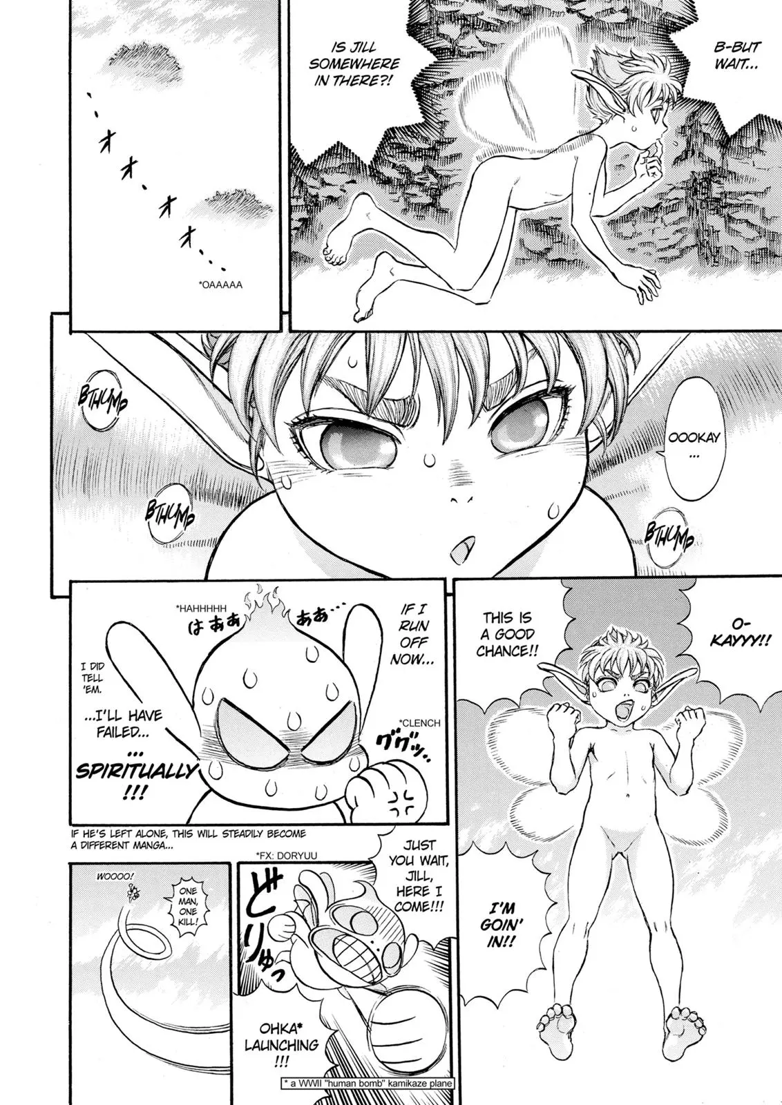 Read Berserk - Chapter 106 - read-berserk-manga.com | Image 11